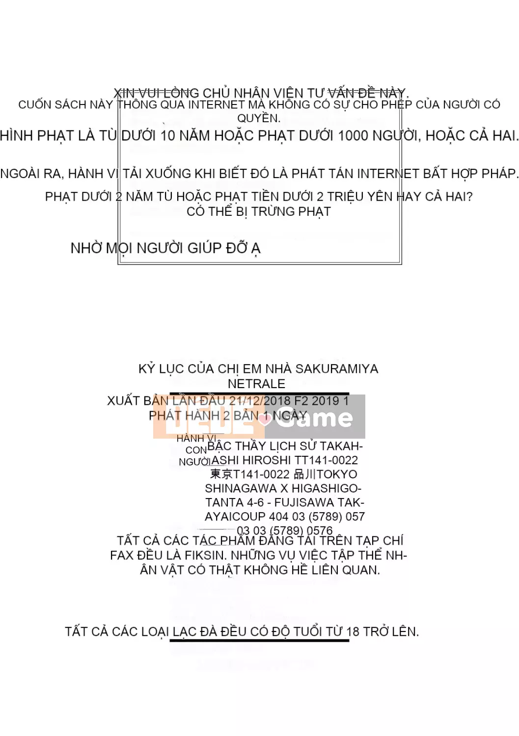 [Shiki Shojin] Bản ghi Netorare của chị em Sakuramiya [Kỹ thuật số]