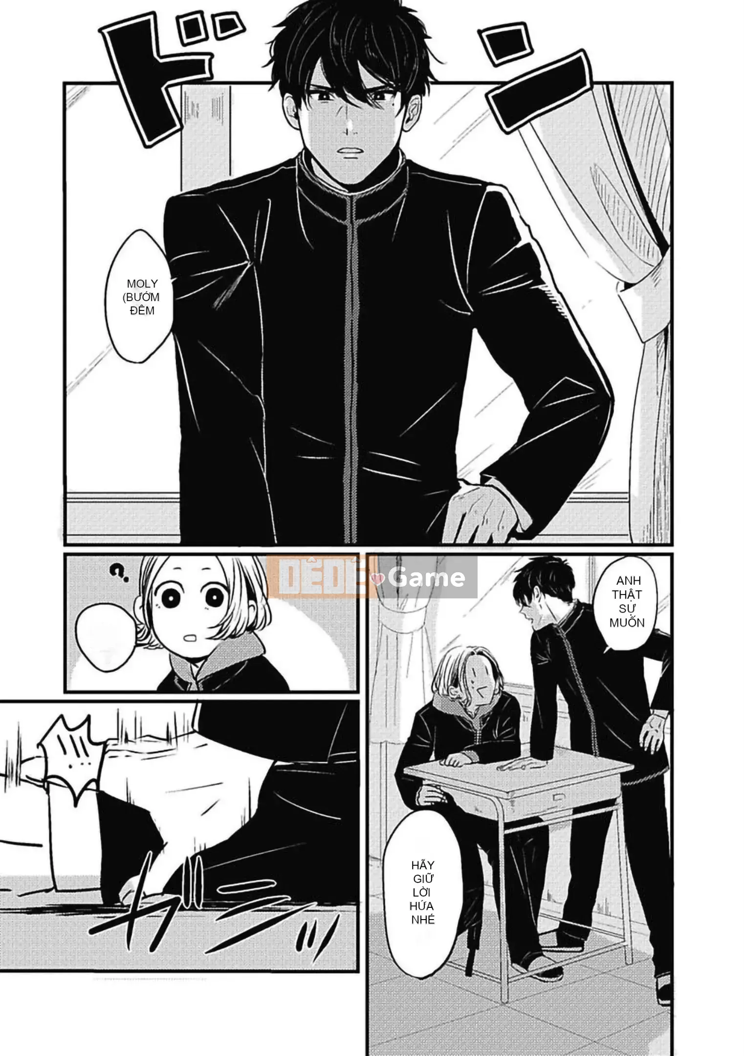 [Kitano Gumin] Khám phá Chinko [Tiếng Trung] [Kỹ thuật số]