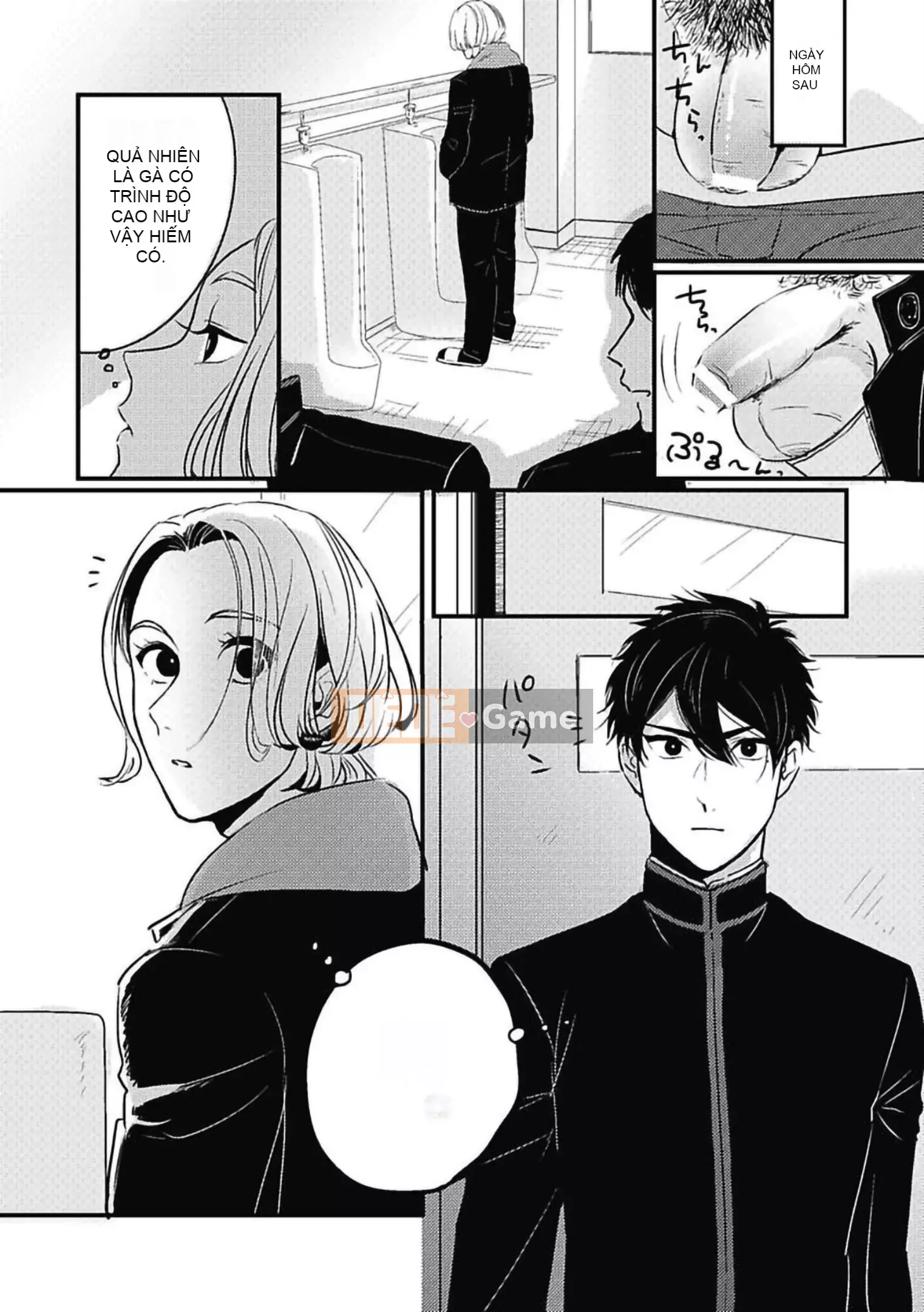 [Kitano Gumin] Khám phá Chinko [Tiếng Trung] [Kỹ thuật số]