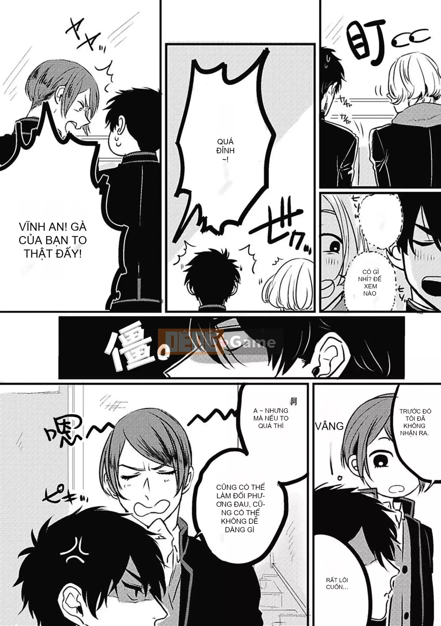 [Kitano Gumin] Khám phá Chinko [Tiếng Trung] [Kỹ thuật số]