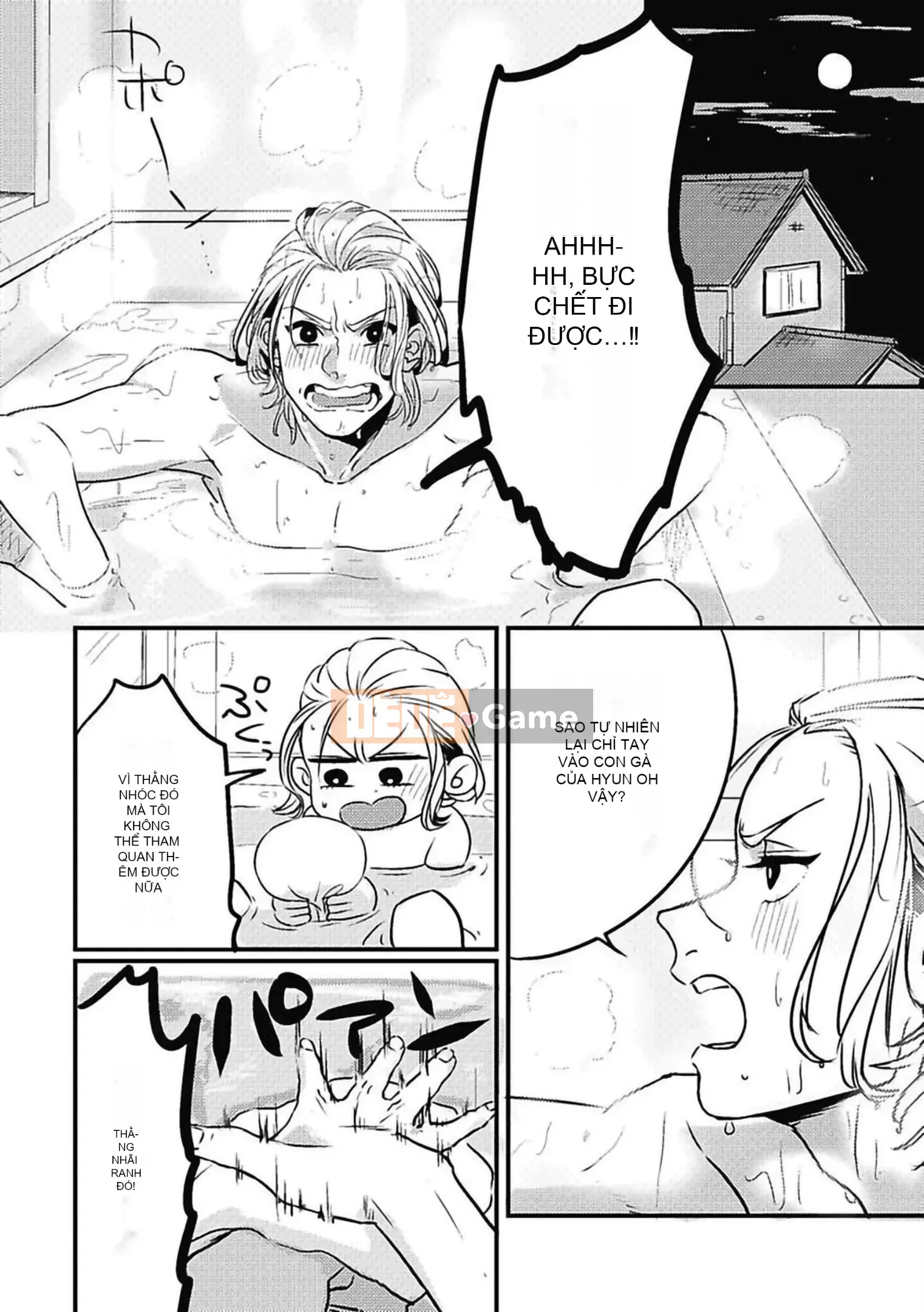 [Kitano Gumin] Khám phá Chinko [Tiếng Trung] [Kỹ thuật số]