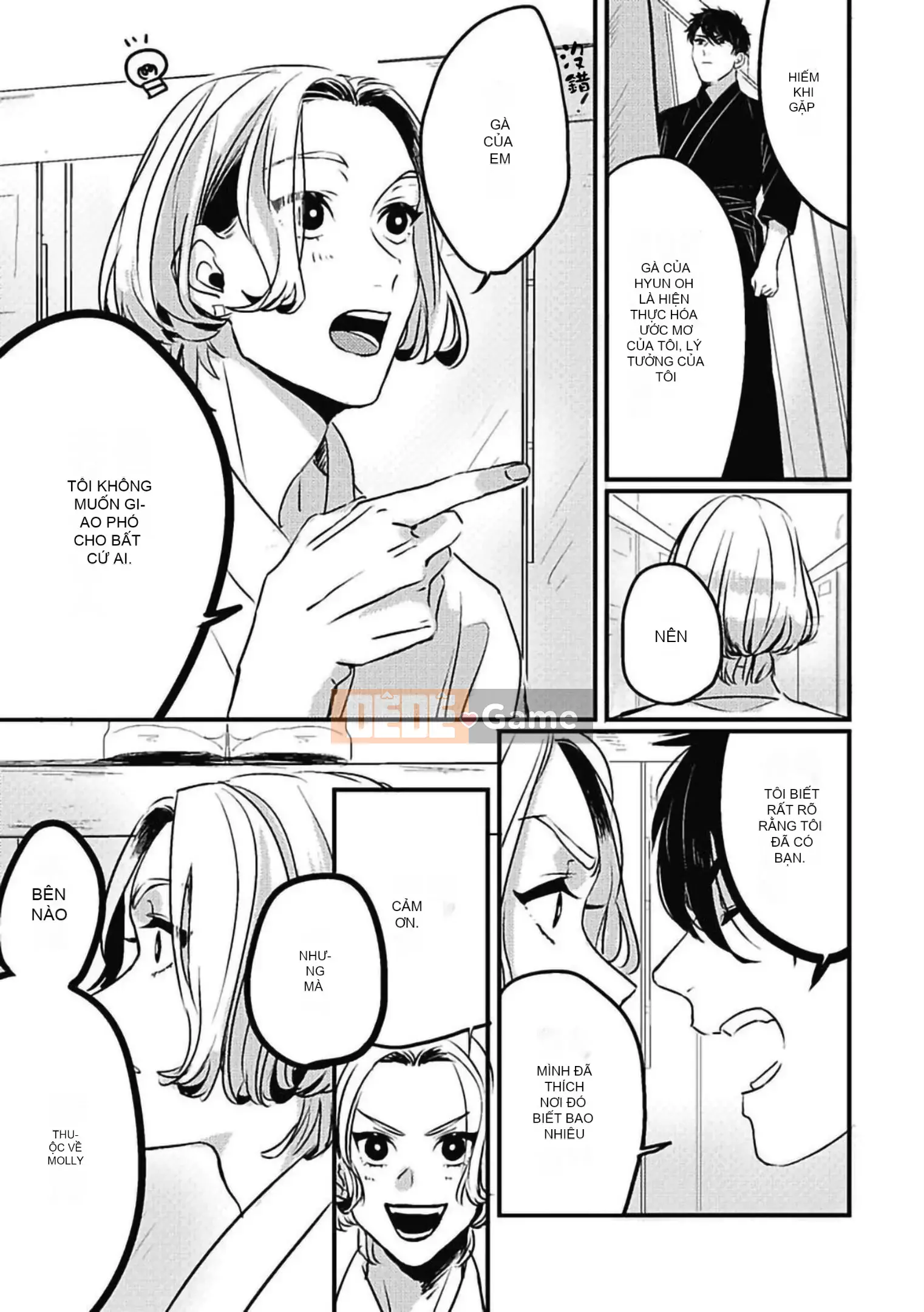 [Kitano Gumin] Khám phá Chinko [Tiếng Trung] [Kỹ thuật số]