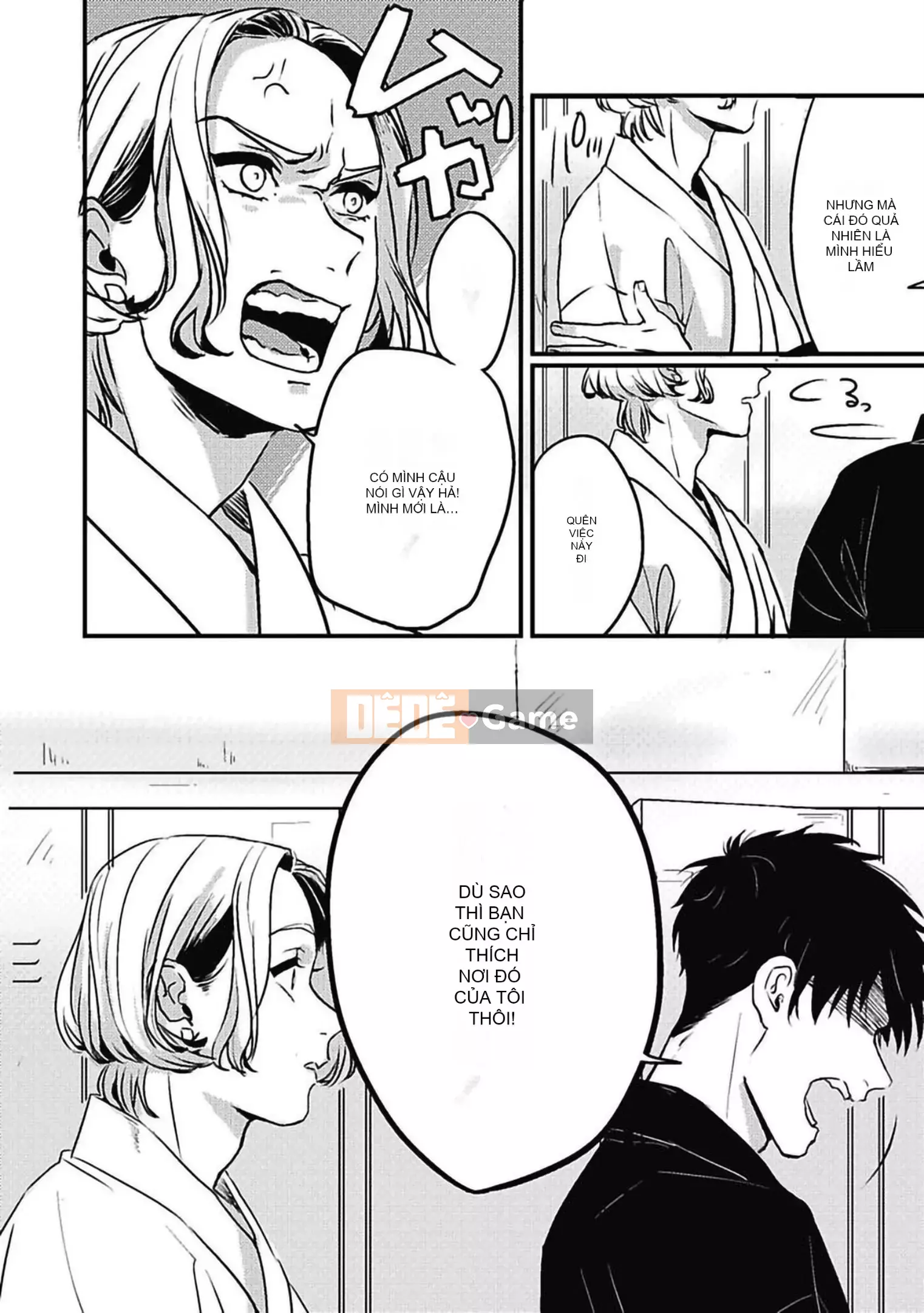 [Kitano Gumin] Khám phá Chinko [Tiếng Trung] [Kỹ thuật số]