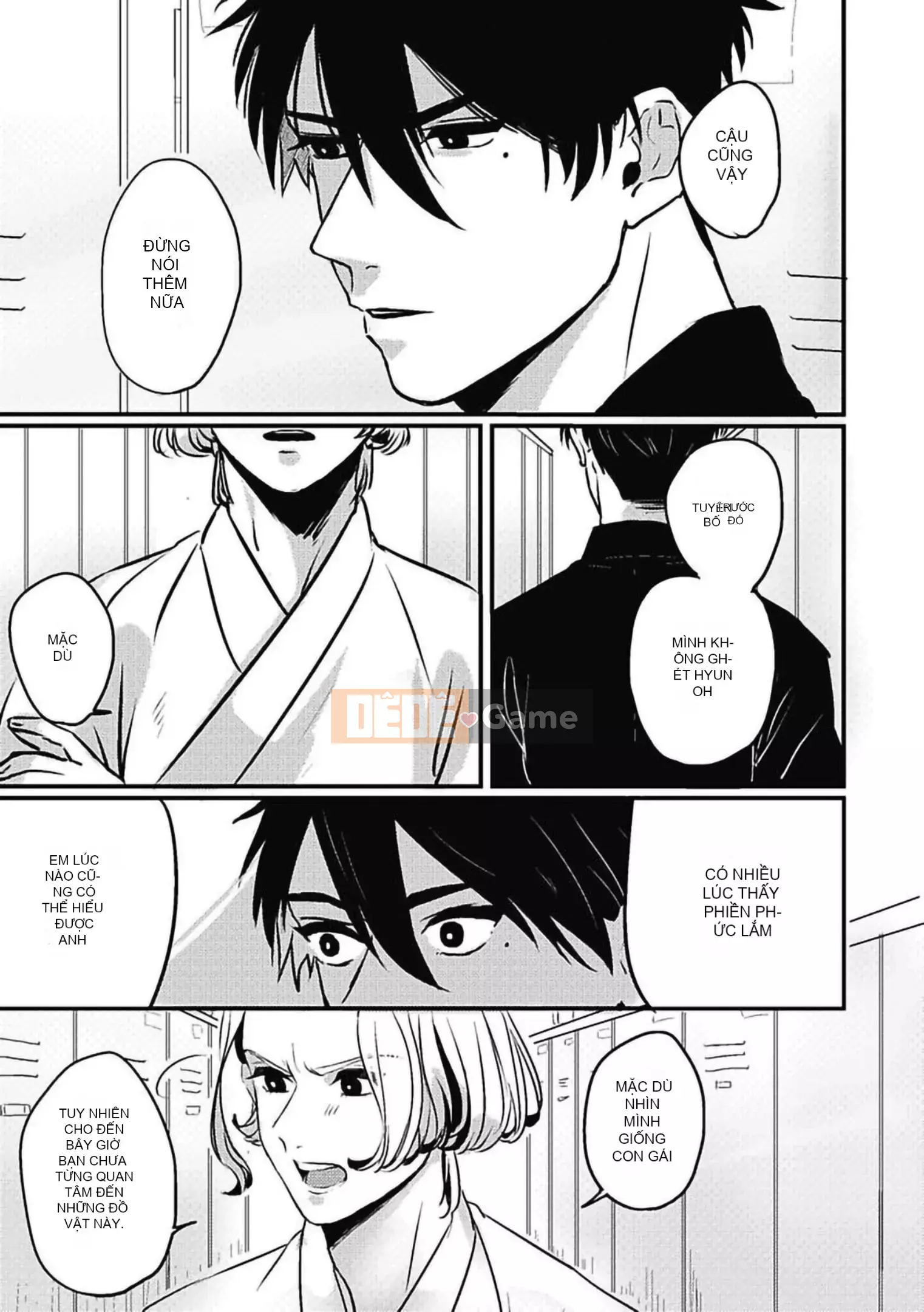 [Kitano Gumin] Khám phá Chinko [Tiếng Trung] [Kỹ thuật số]