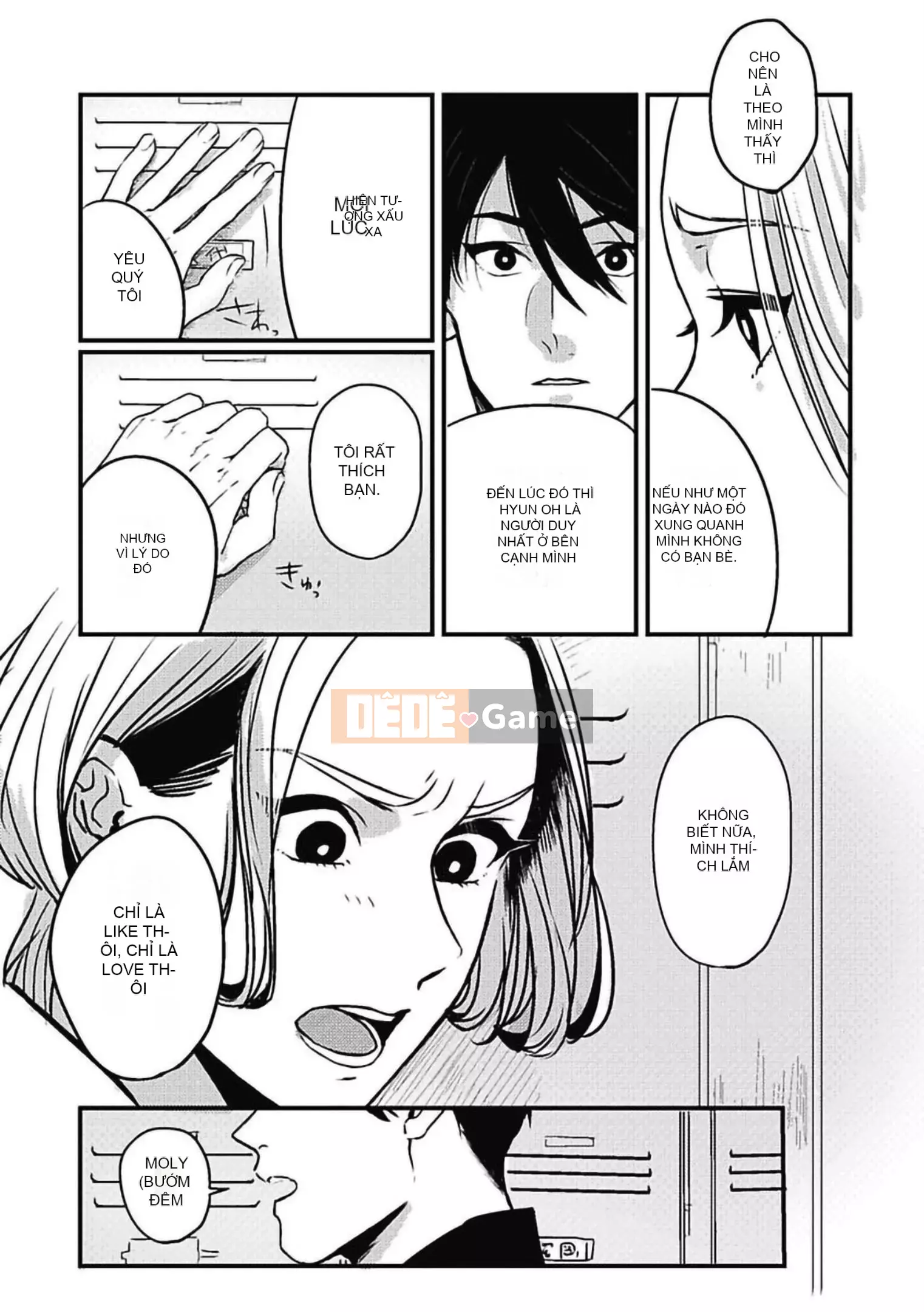 [Kitano Gumin] Khám phá Chinko [Tiếng Trung] [Kỹ thuật số]