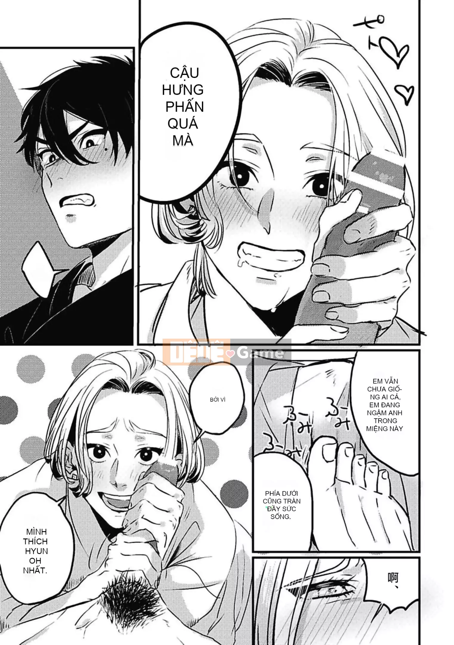 [Kitano Gumin] Khám phá Chinko [Tiếng Trung] [Kỹ thuật số]