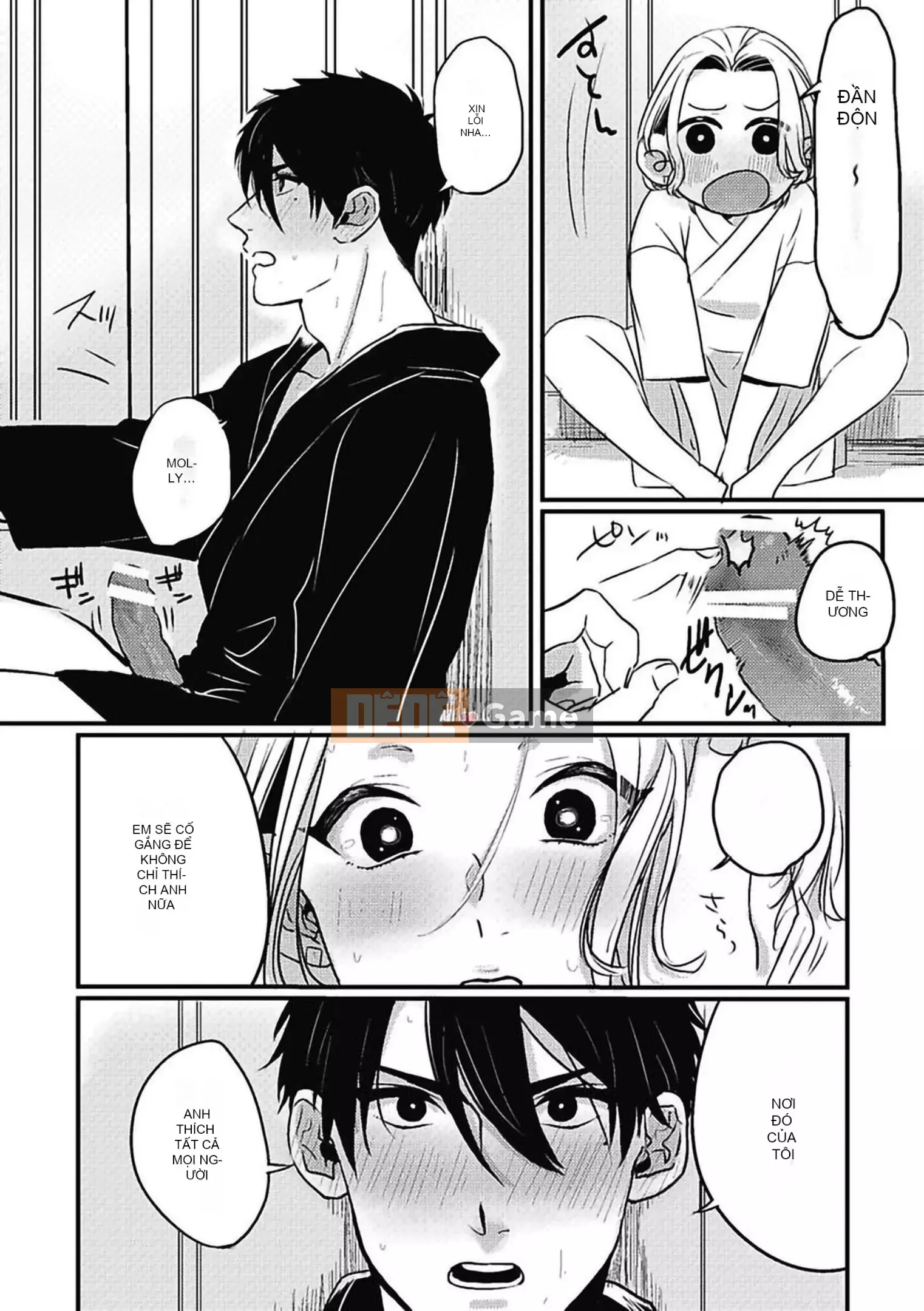 [Kitano Gumin] Khám phá Chinko [Tiếng Trung] [Kỹ thuật số]