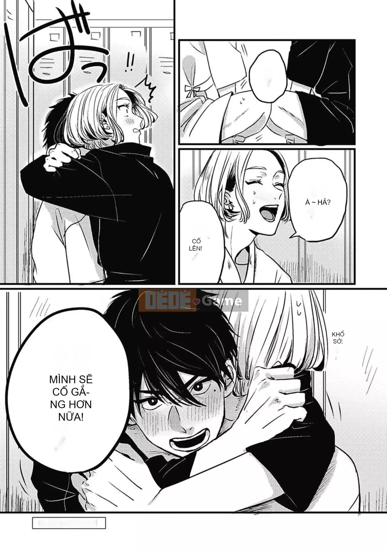 [Kitano Gumin] Khám phá Chinko [Tiếng Trung] [Kỹ thuật số]