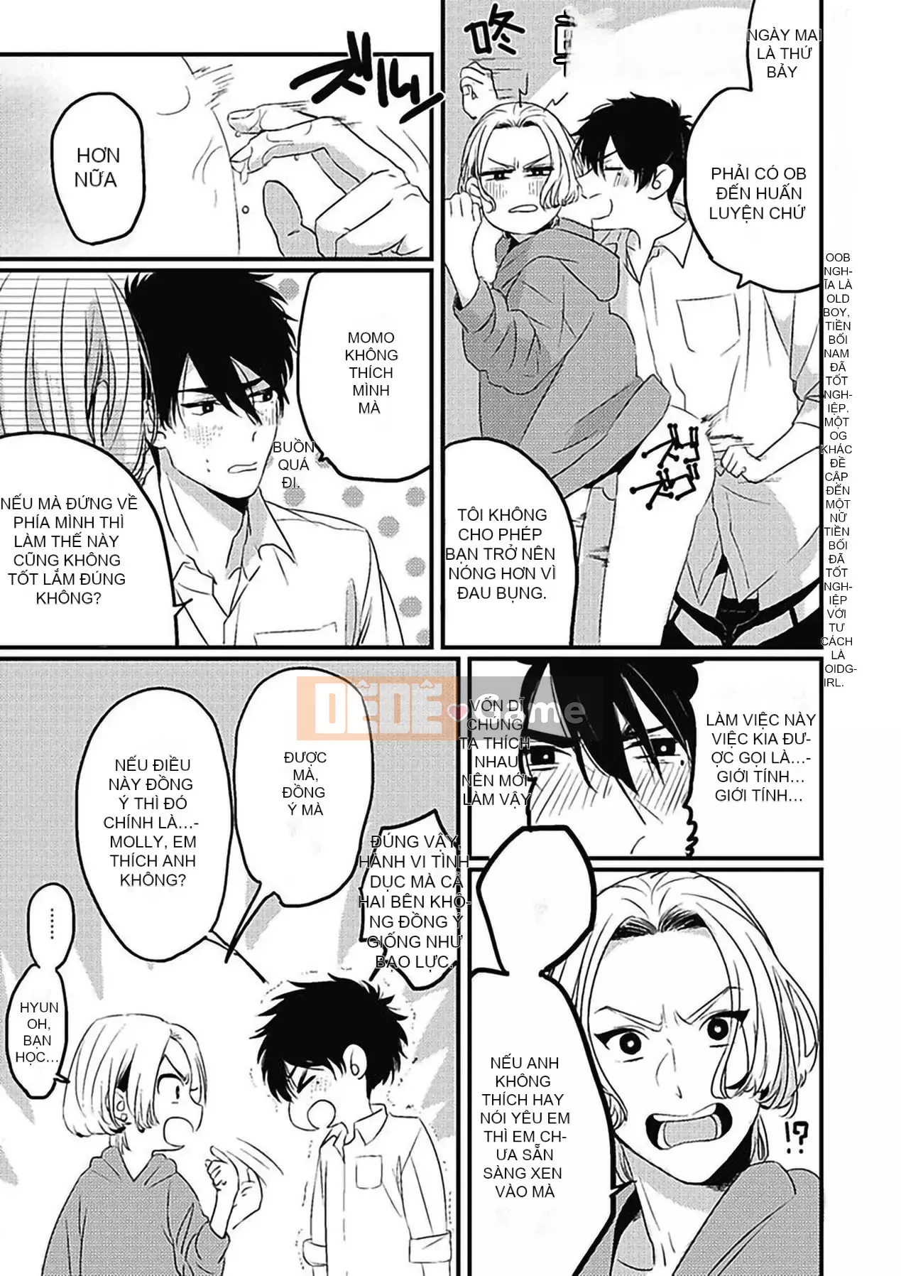 [Kitano Gumin] Khám phá Chinko [Tiếng Trung] [Kỹ thuật số]