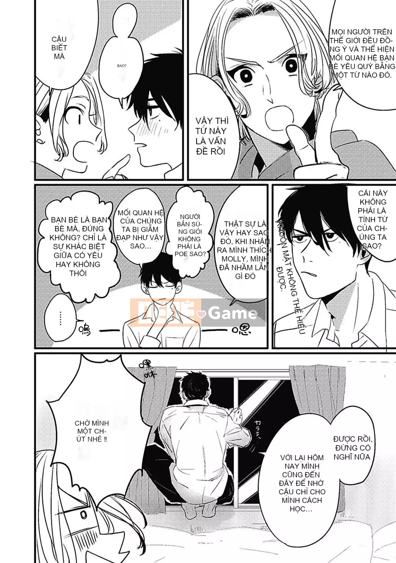 [Kitano Gumin] Khám phá Chinko [Tiếng Trung] [Kỹ thuật số]