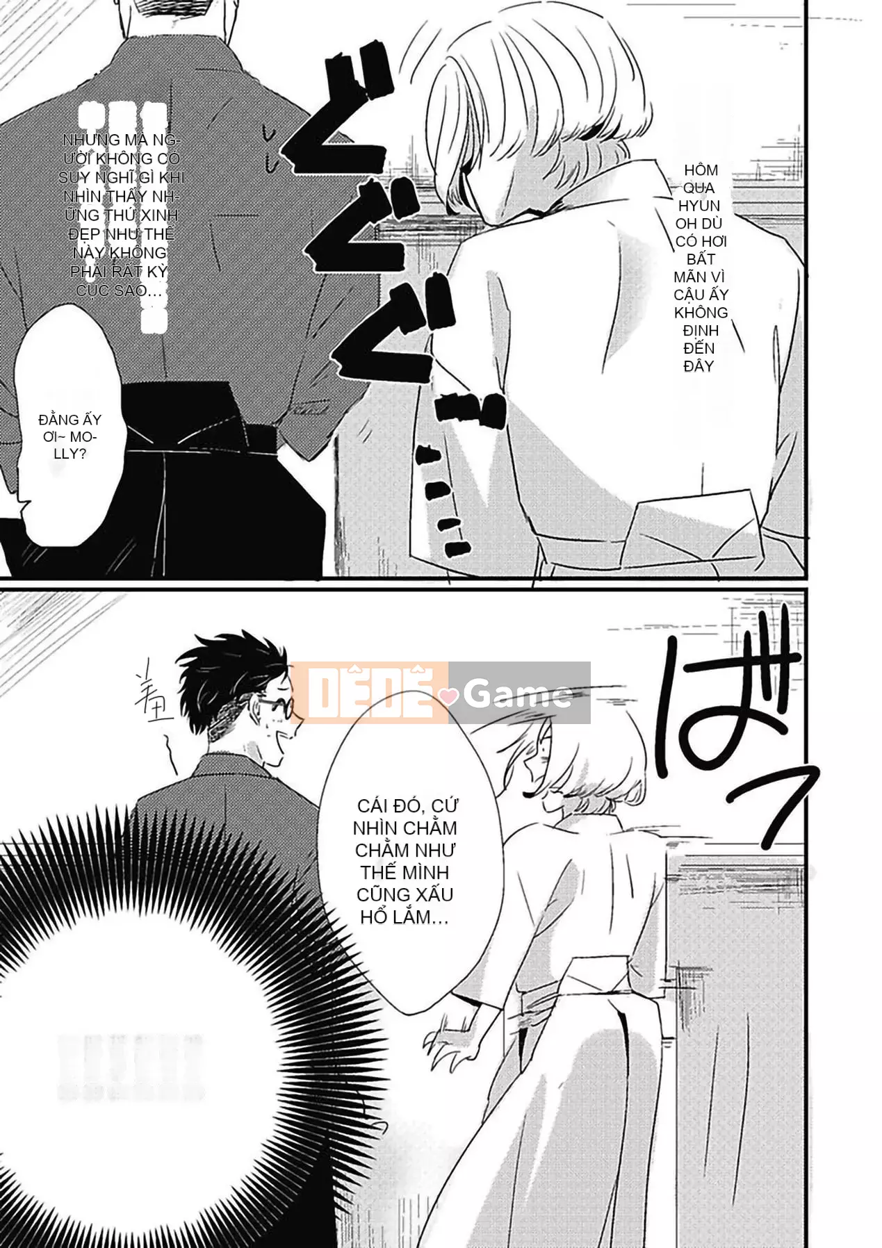 [Kitano Gumin] Khám phá Chinko [Tiếng Trung] [Kỹ thuật số]