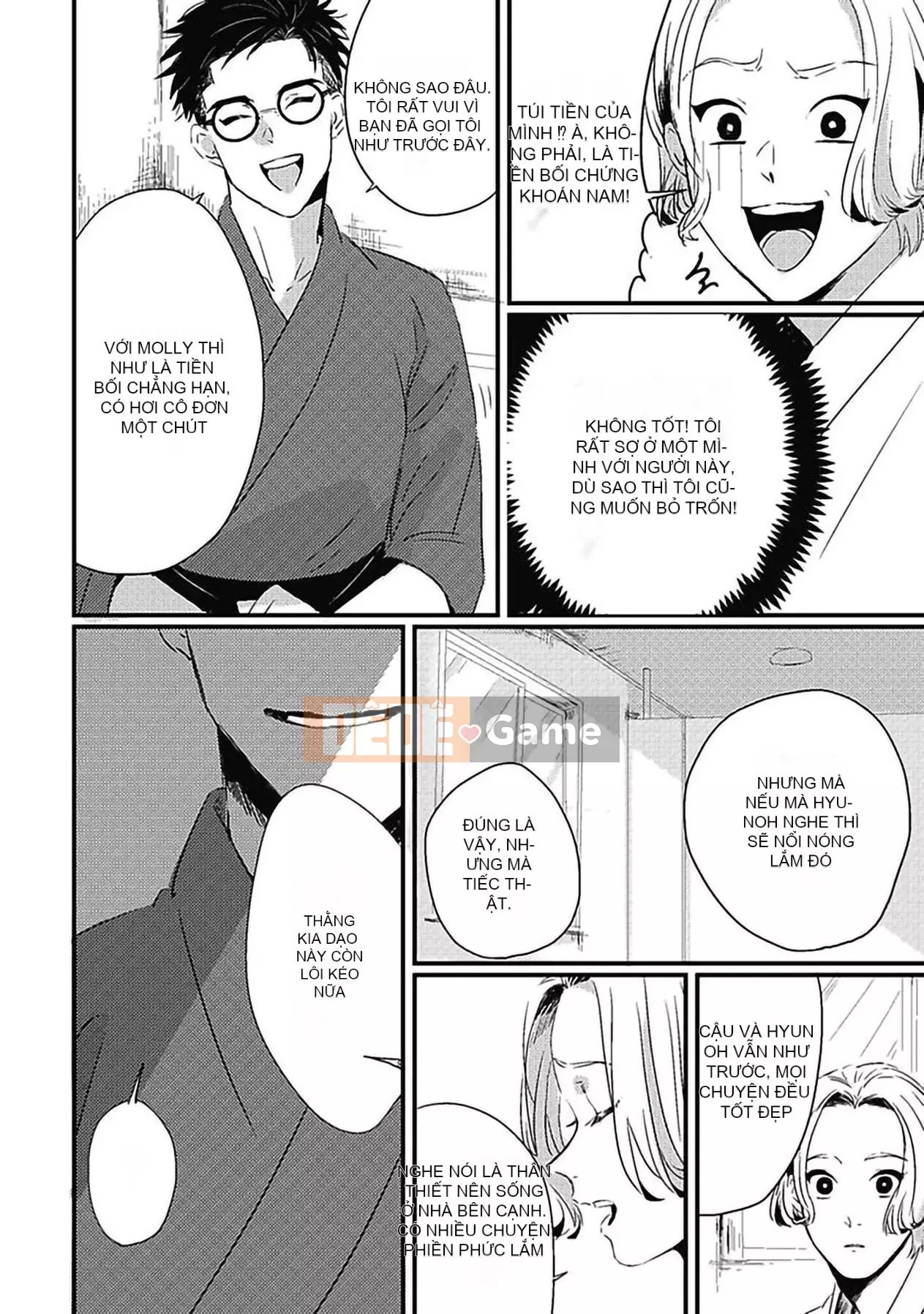 [Kitano Gumin] Khám phá Chinko [Tiếng Trung] [Kỹ thuật số]