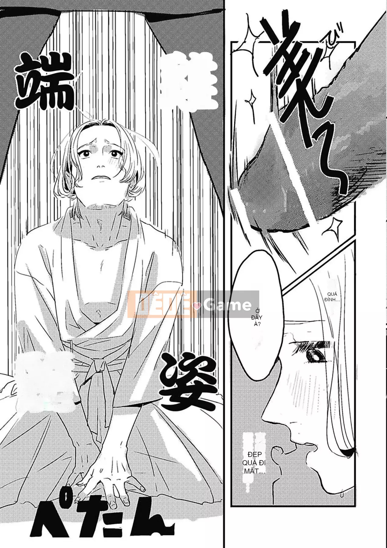 [Kitano Gumin] Khám phá Chinko [Tiếng Trung] [Kỹ thuật số]