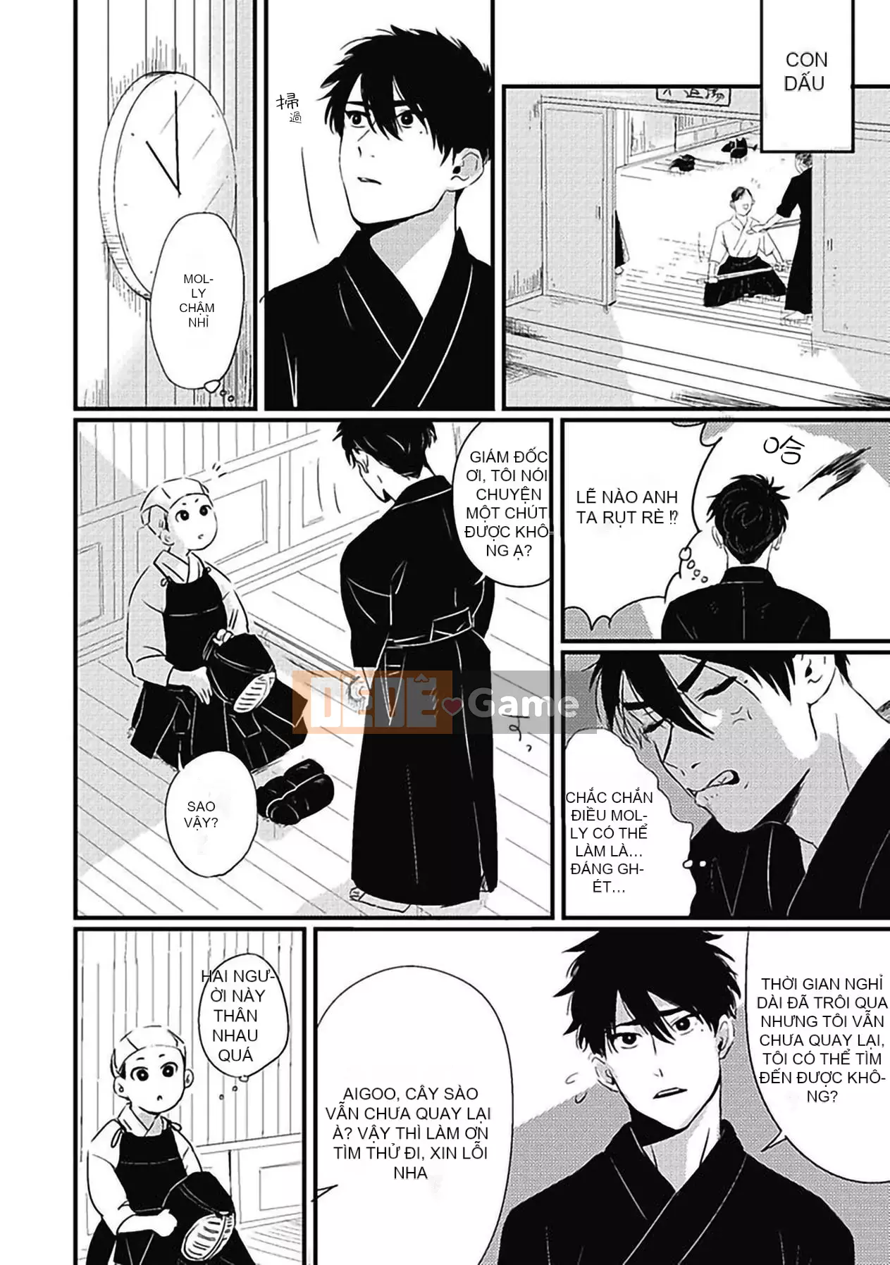 [Kitano Gumin] Khám phá Chinko [Tiếng Trung] [Kỹ thuật số]