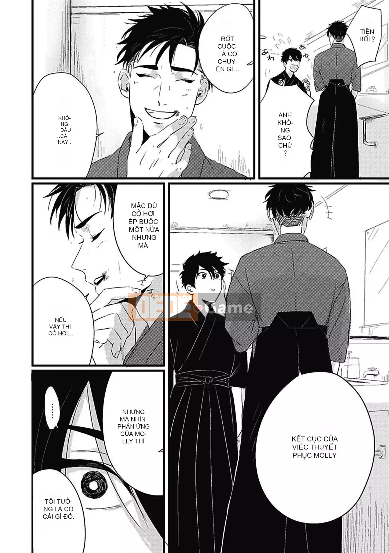 [Kitano Gumin] Khám phá Chinko [Tiếng Trung] [Kỹ thuật số]