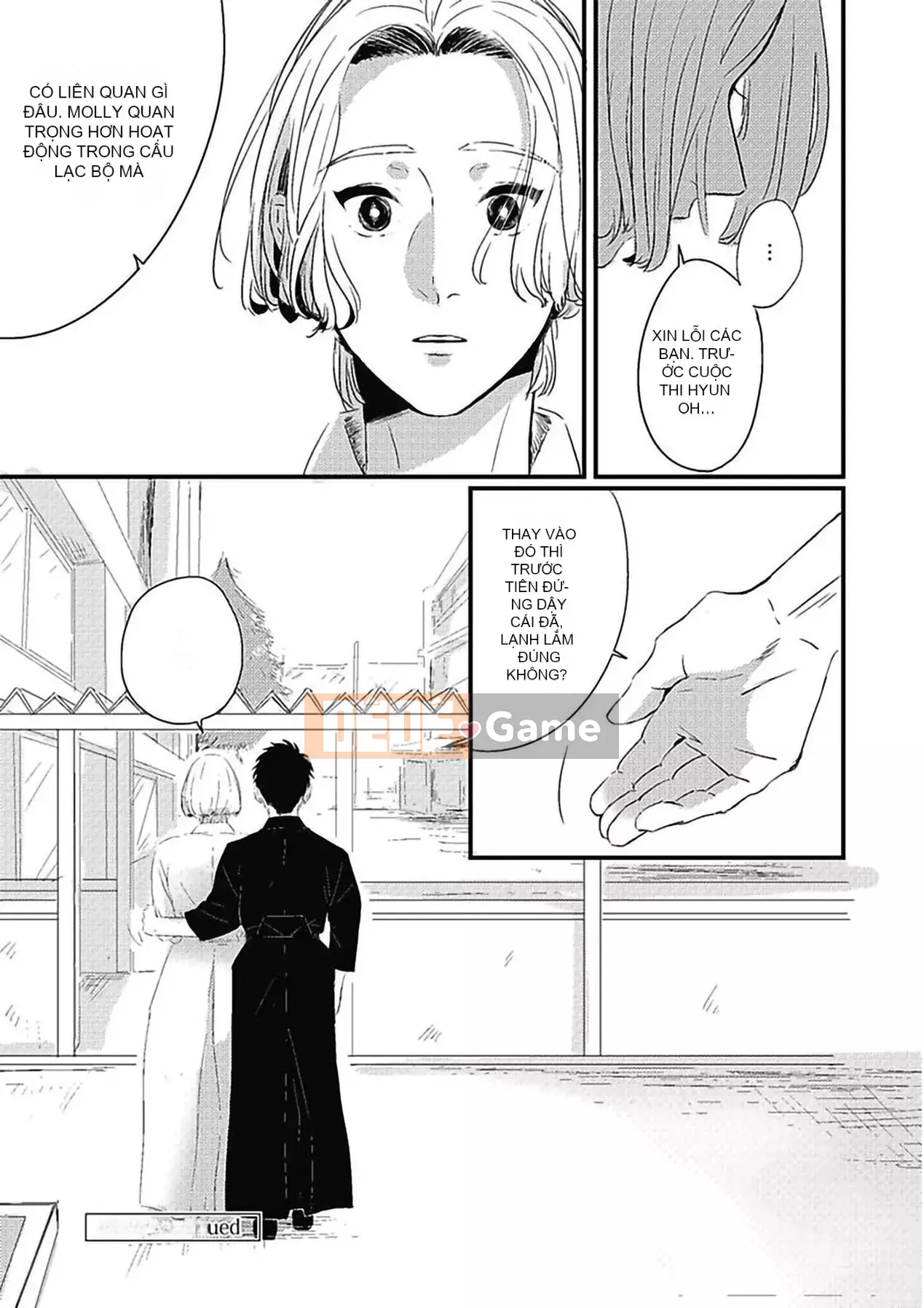 [Kitano Gumin] Khám phá Chinko [Tiếng Trung] [Kỹ thuật số]