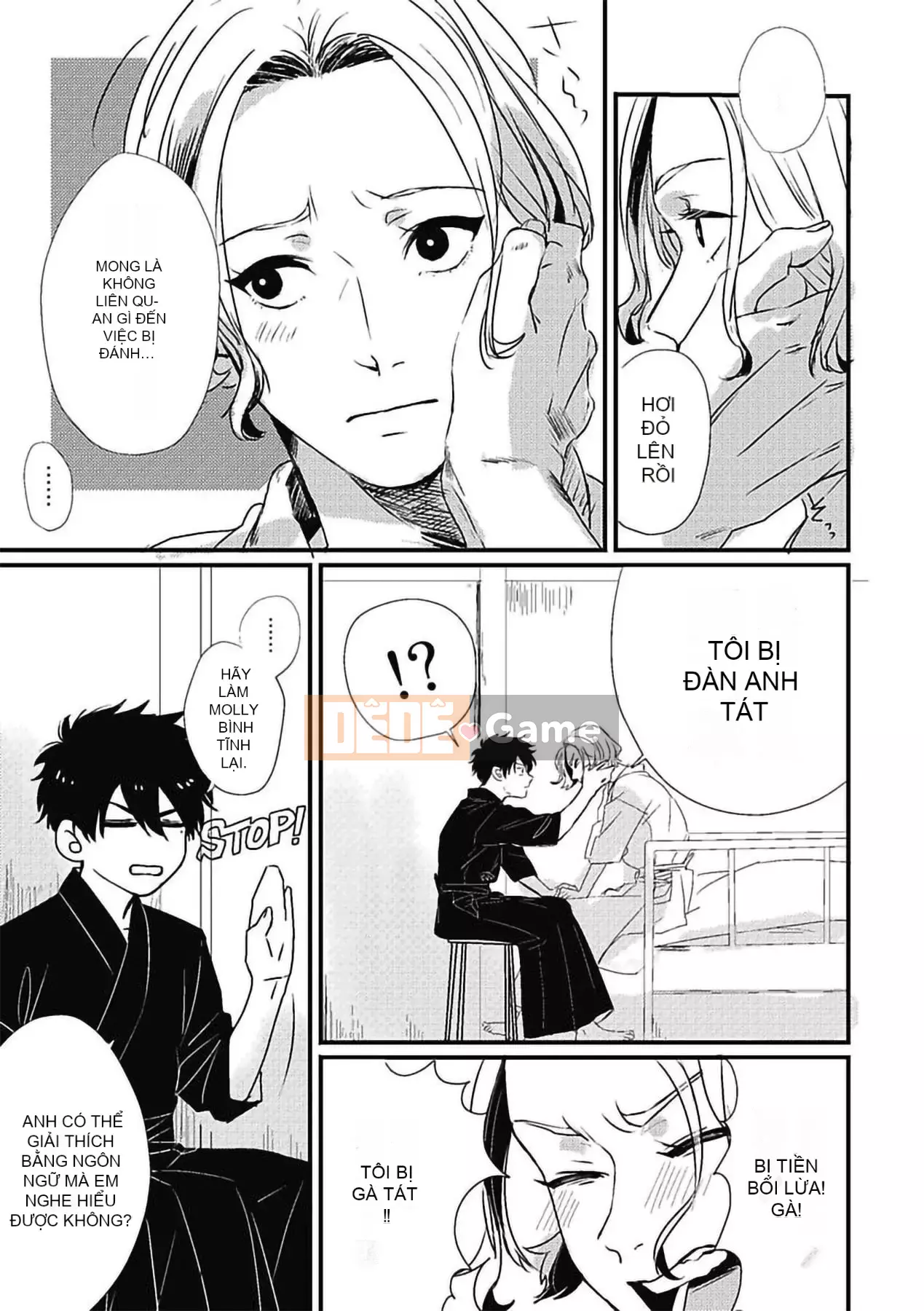 [Kitano Gumin] Khám phá Chinko [Tiếng Trung] [Kỹ thuật số]