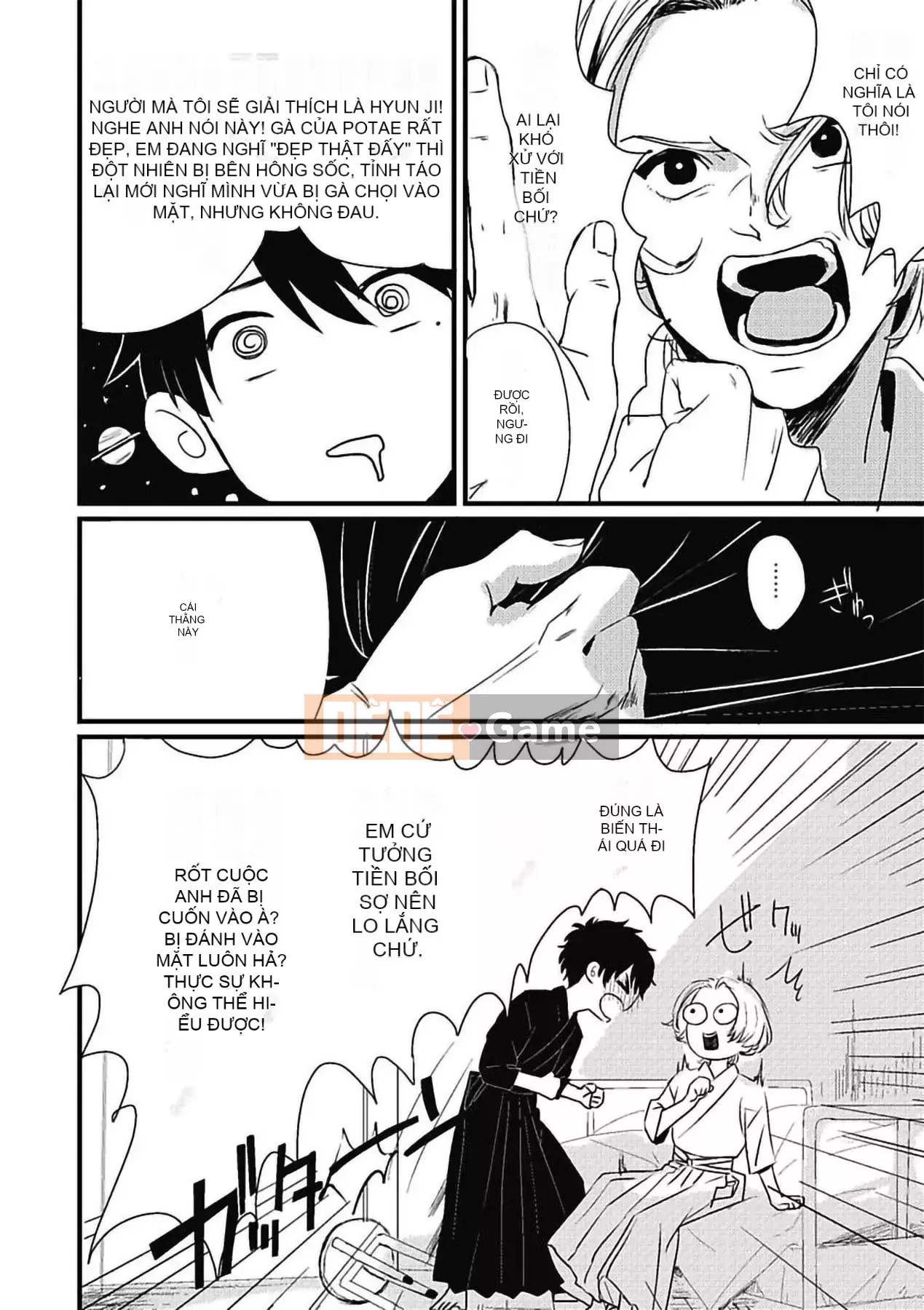 [Kitano Gumin] Khám phá Chinko [Tiếng Trung] [Kỹ thuật số]