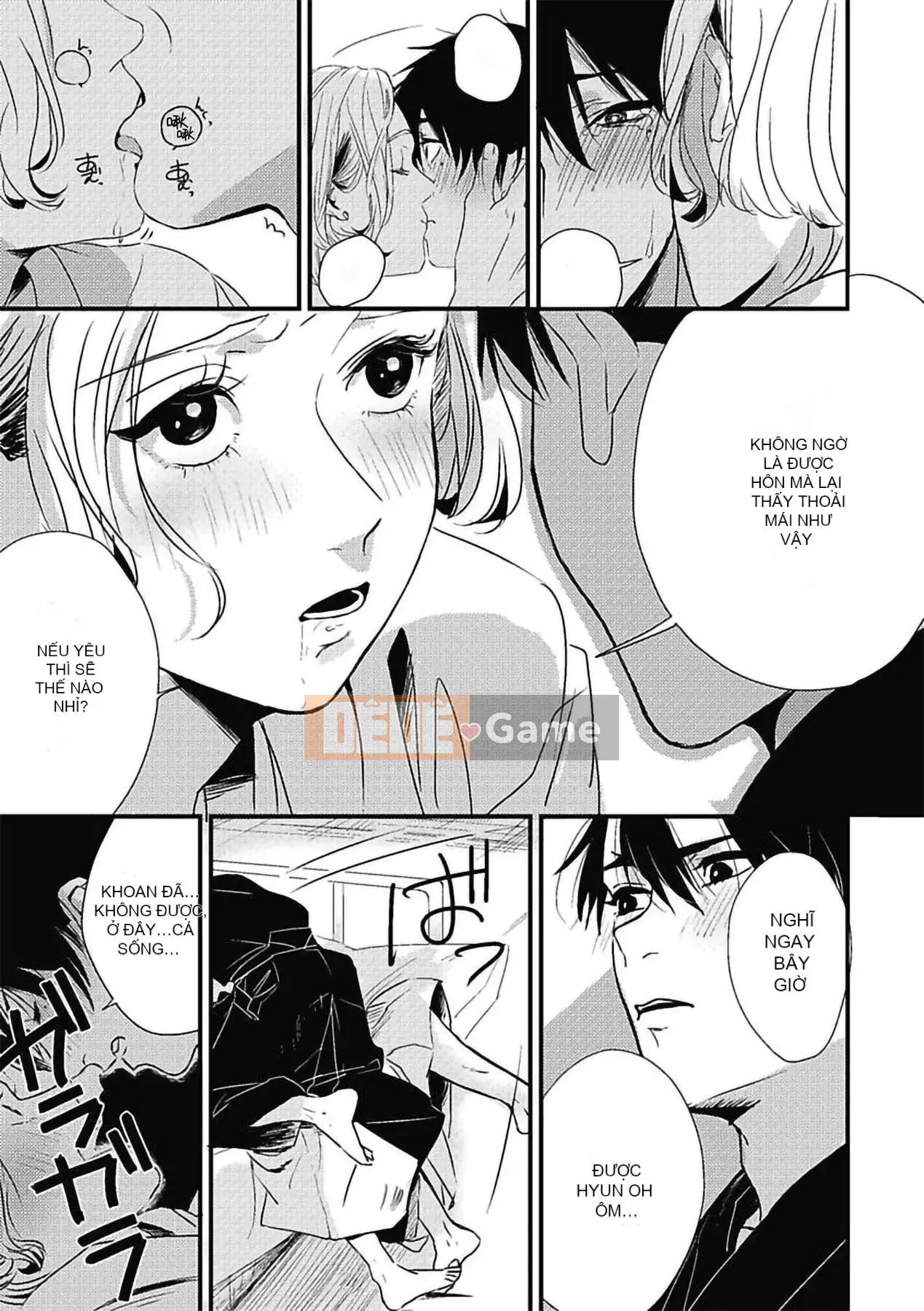 [Kitano Gumin] Khám phá Chinko [Tiếng Trung] [Kỹ thuật số]