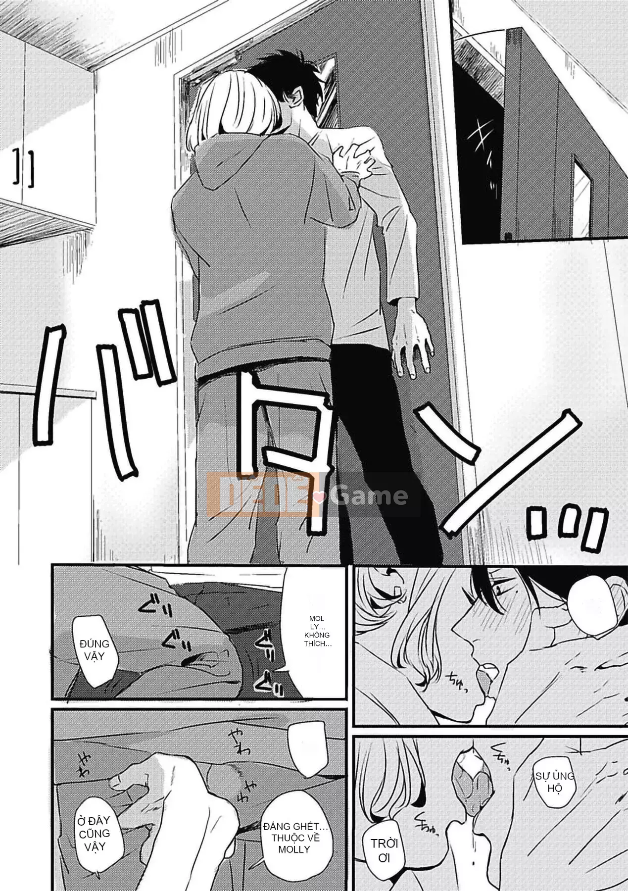 [Kitano Gumin] Khám phá Chinko [Tiếng Trung] [Kỹ thuật số]