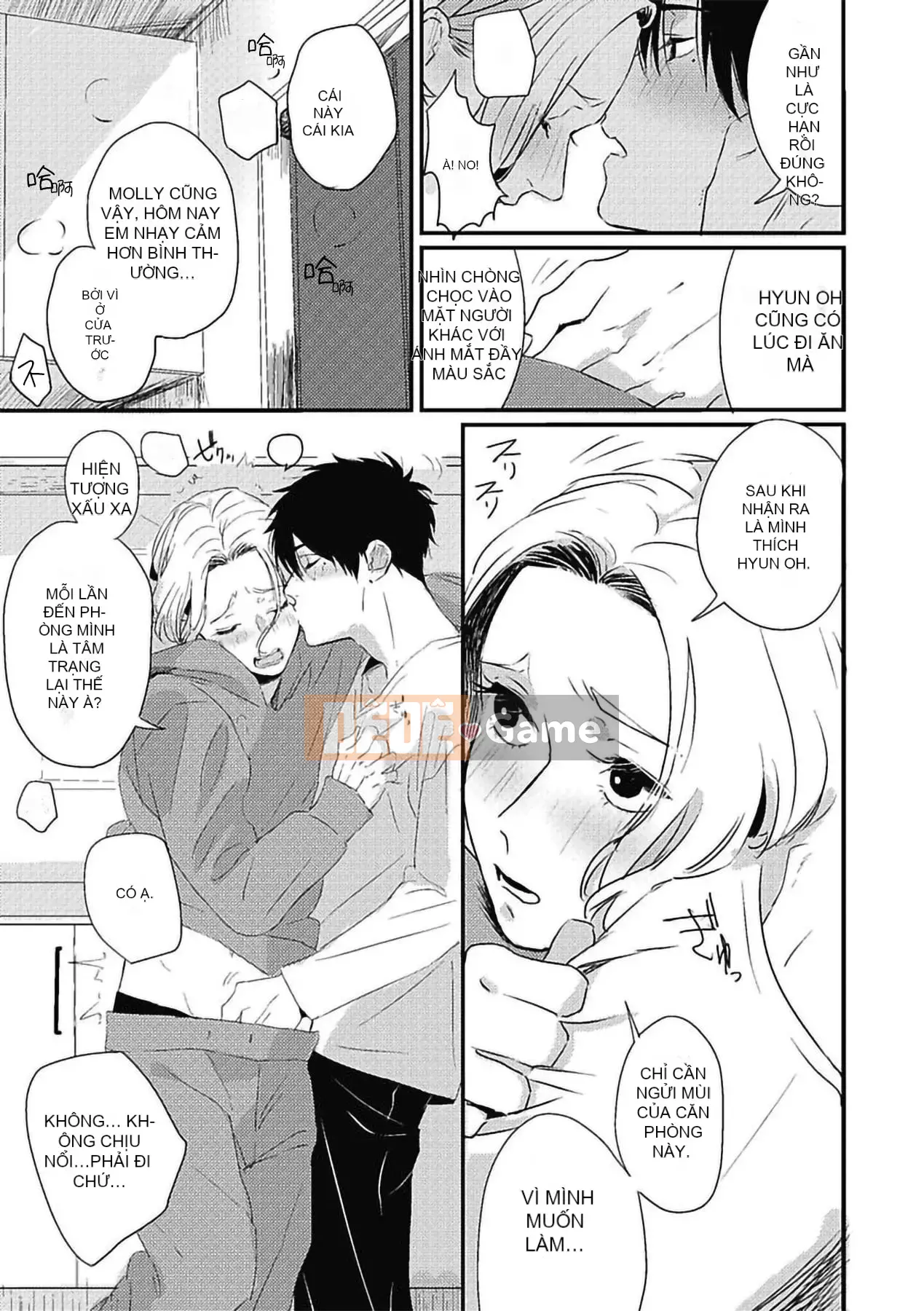 [Kitano Gumin] Khám phá Chinko [Tiếng Trung] [Kỹ thuật số]