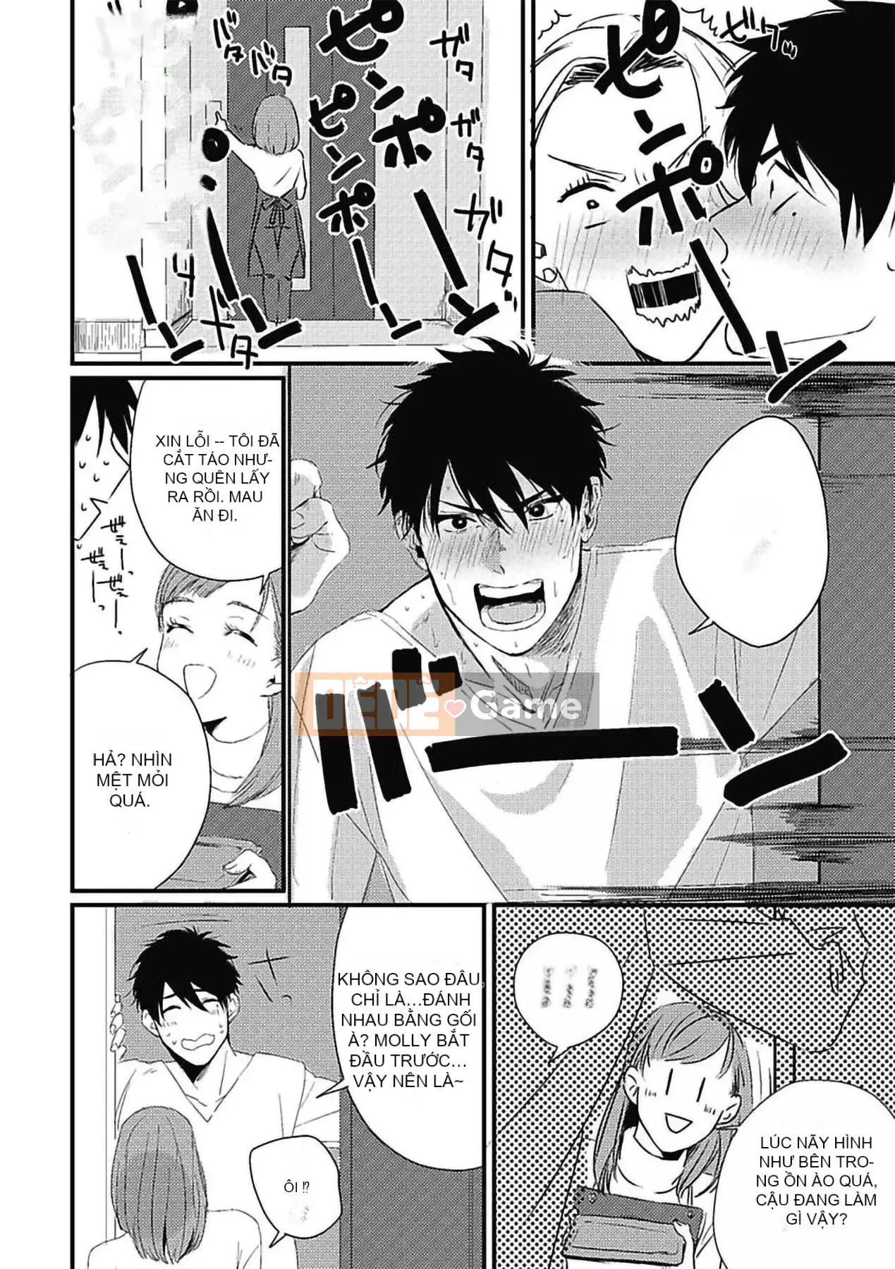 [Kitano Gumin] Khám phá Chinko [Tiếng Trung] [Kỹ thuật số]