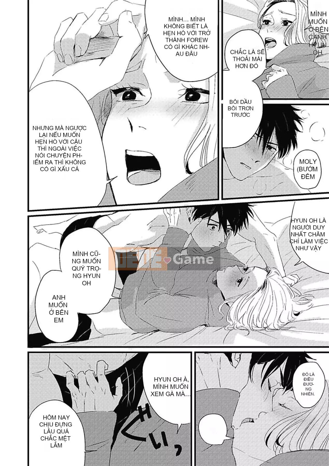 [Kitano Gumin] Khám phá Chinko [Tiếng Trung] [Kỹ thuật số]