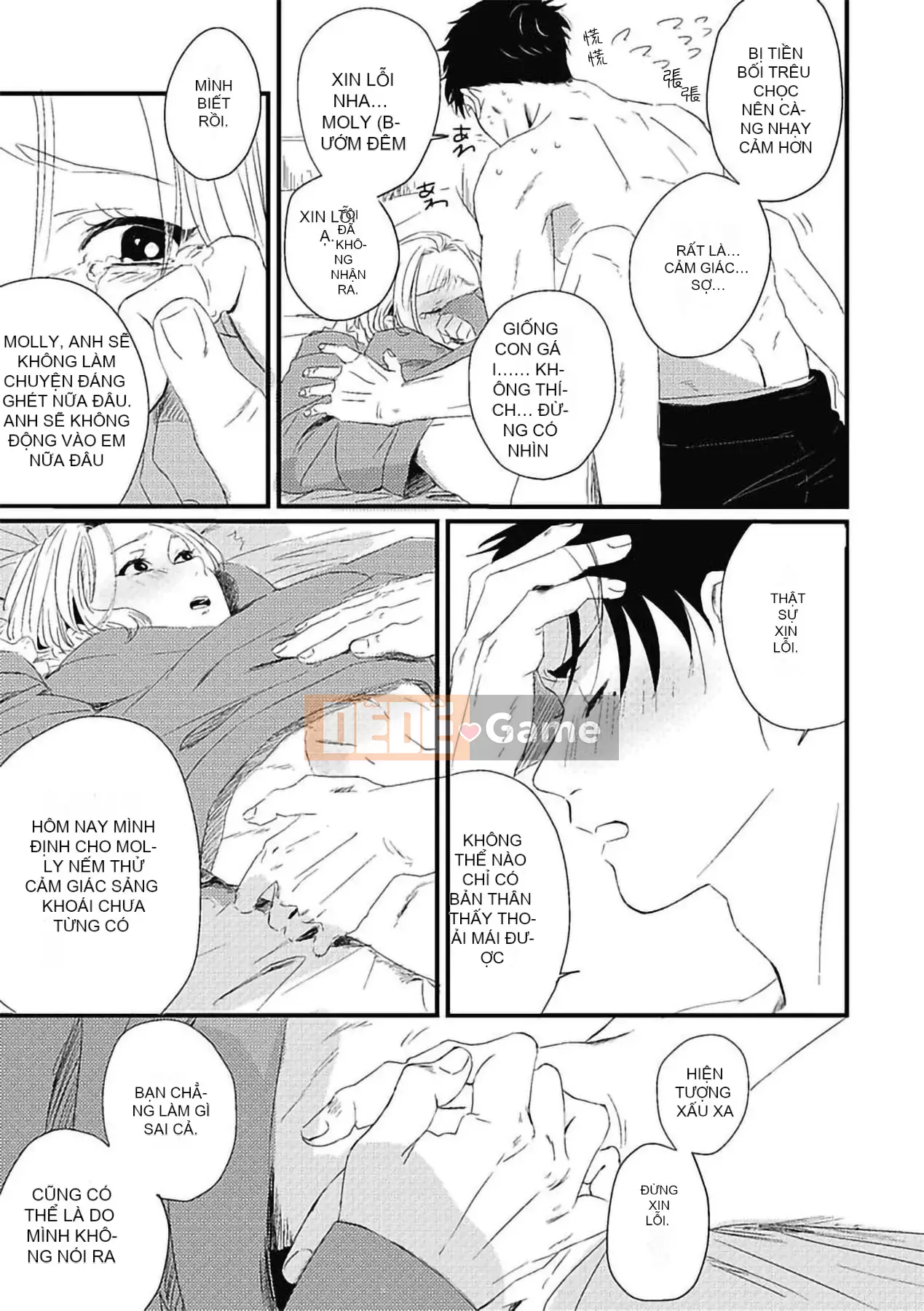 [Kitano Gumin] Khám phá Chinko [Tiếng Trung] [Kỹ thuật số]