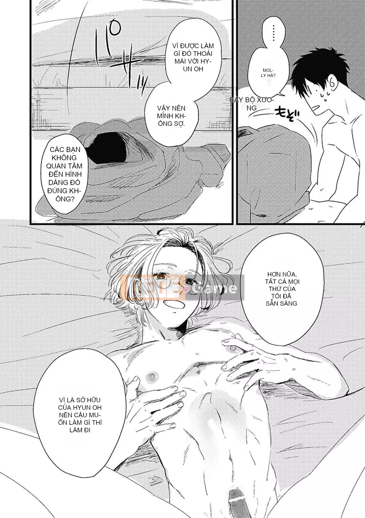 [Kitano Gumin] Khám phá Chinko [Tiếng Trung] [Kỹ thuật số]