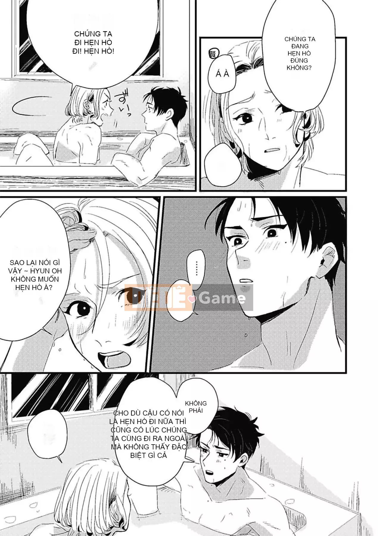 [Kitano Gumin] Khám phá Chinko [Tiếng Trung] [Kỹ thuật số]