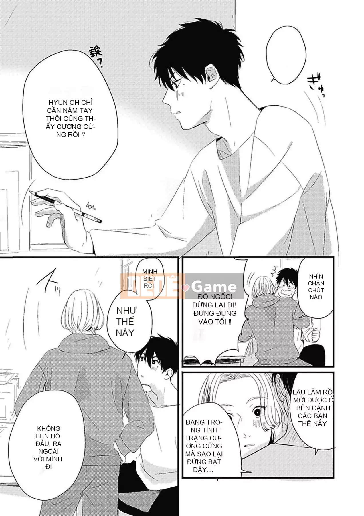 [Kitano Gumin] Khám phá Chinko [Tiếng Trung] [Kỹ thuật số]