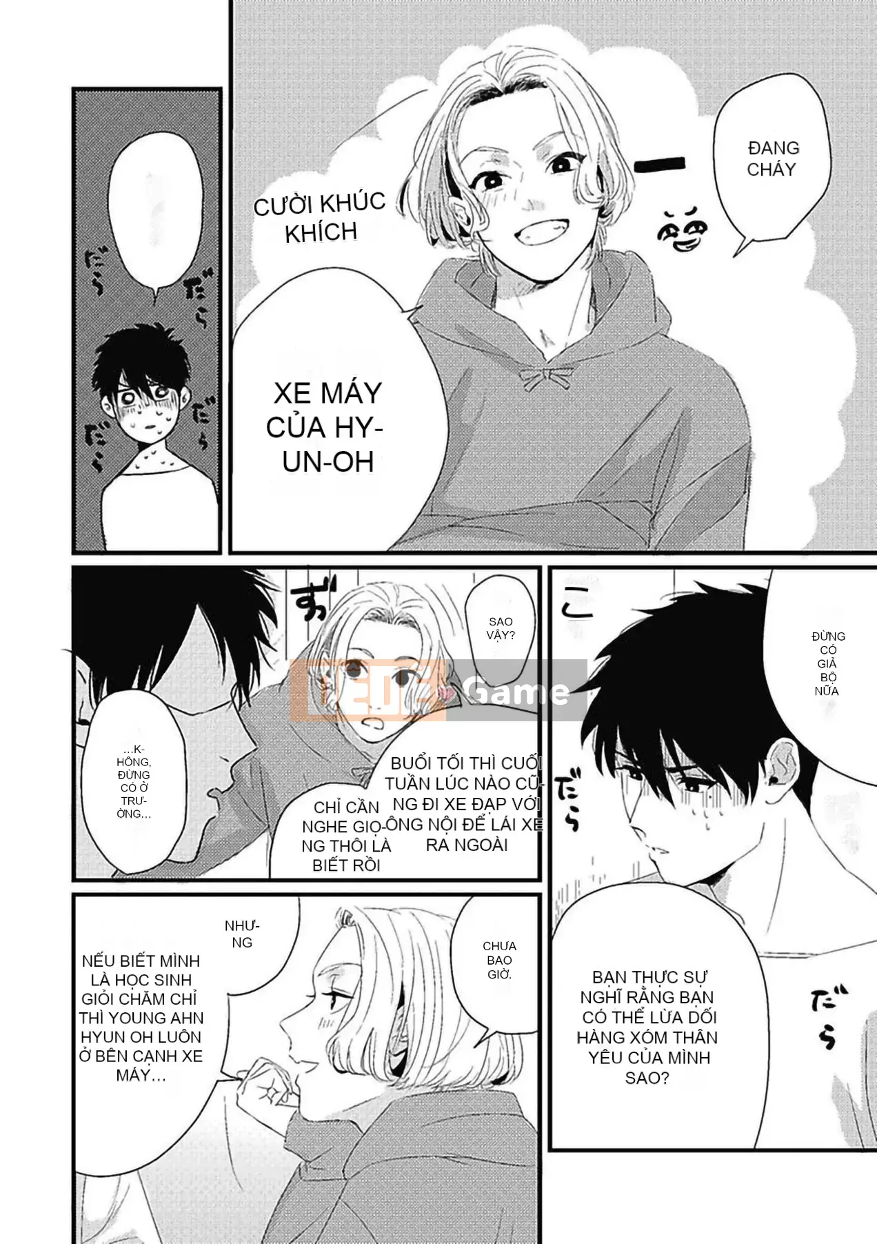 [Kitano Gumin] Khám phá Chinko [Tiếng Trung] [Kỹ thuật số]