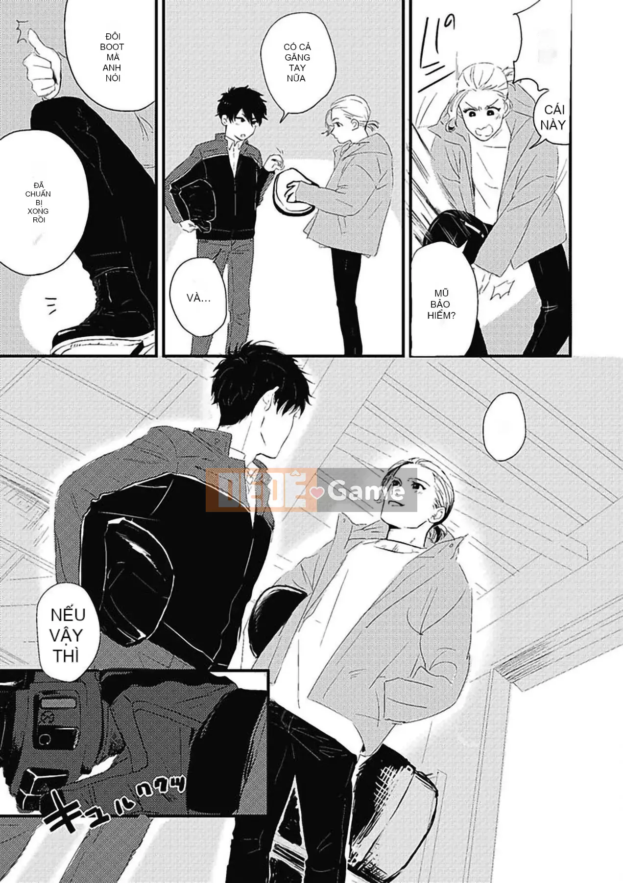 [Kitano Gumin] Khám phá Chinko [Tiếng Trung] [Kỹ thuật số]