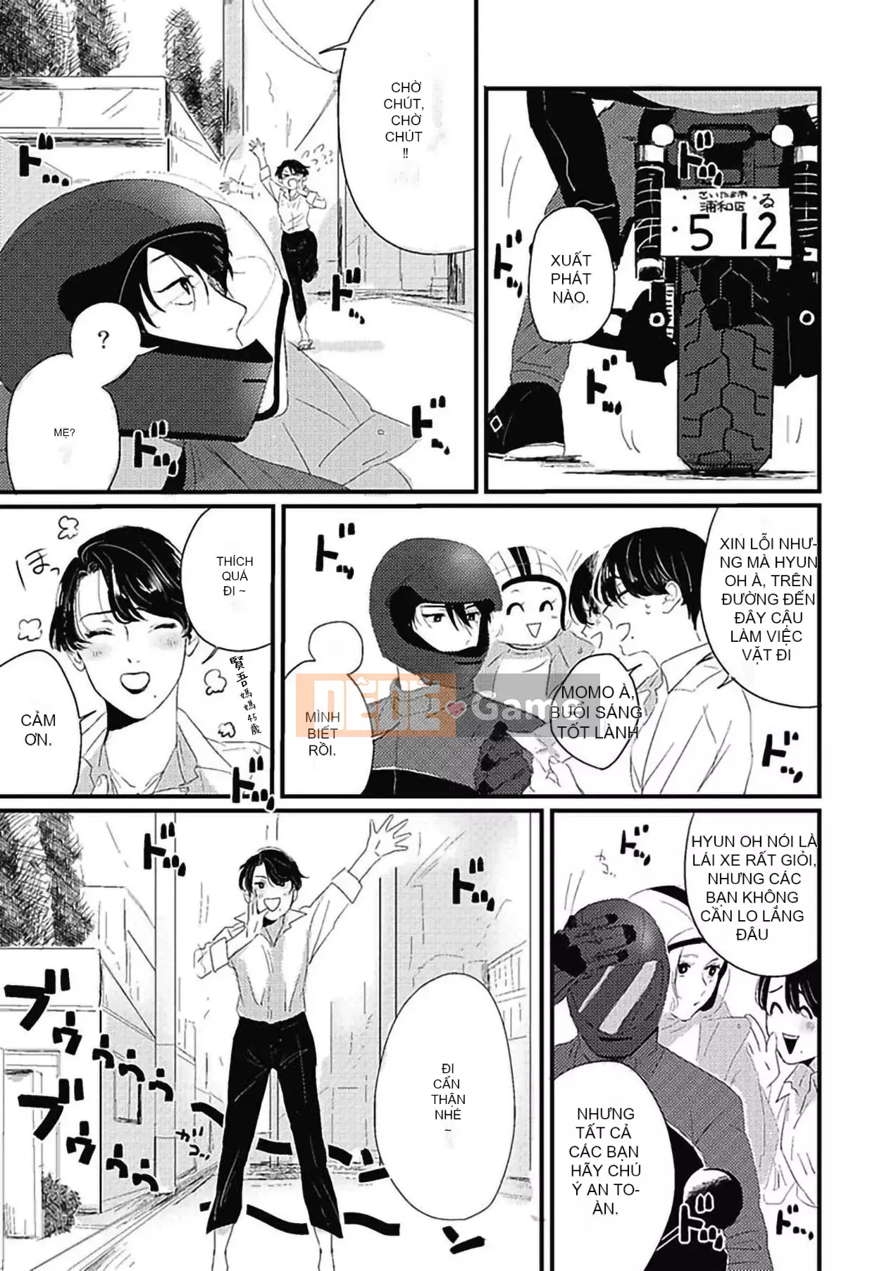 [Kitano Gumin] Khám phá Chinko [Tiếng Trung] [Kỹ thuật số]