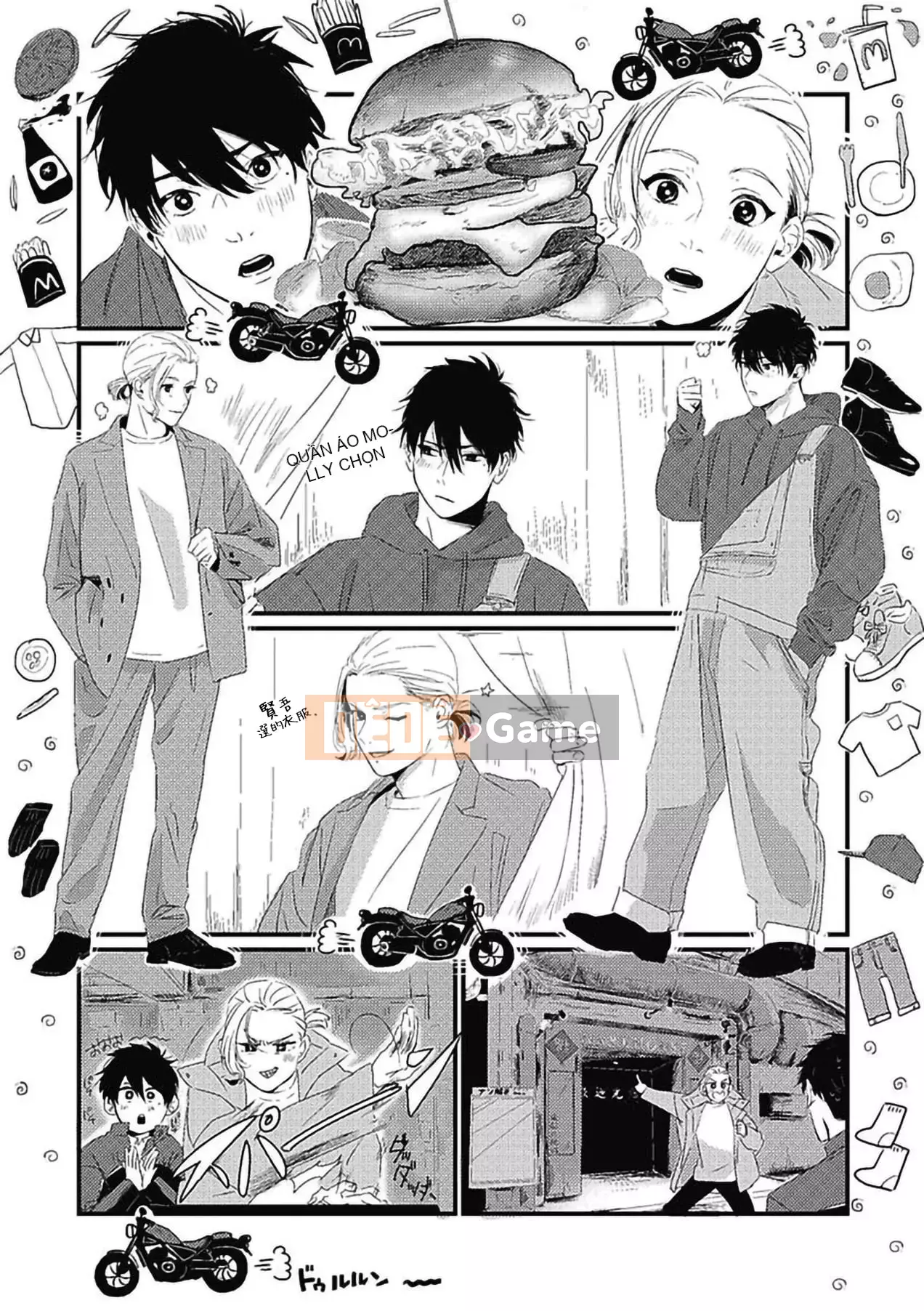 [Kitano Gumin] Khám phá Chinko [Tiếng Trung] [Kỹ thuật số]