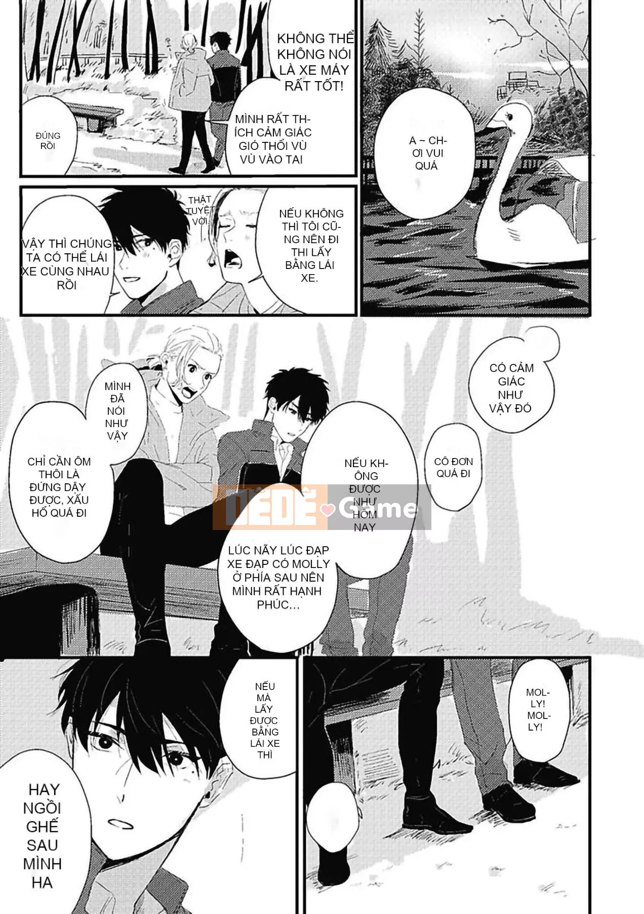 [Kitano Gumin] Khám phá Chinko [Tiếng Trung] [Kỹ thuật số]