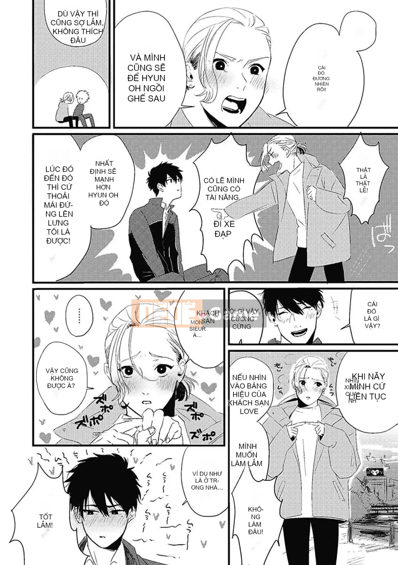 [Kitano Gumin] Khám phá Chinko [Tiếng Trung] [Kỹ thuật số]