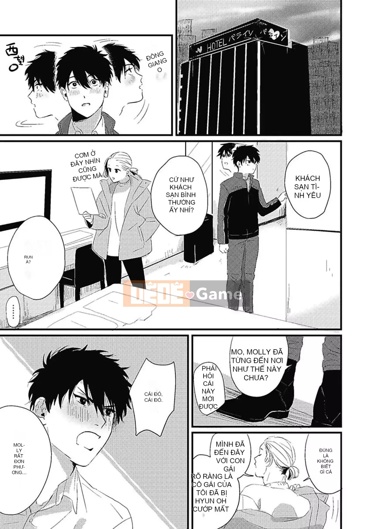 [Kitano Gumin] Khám phá Chinko [Tiếng Trung] [Kỹ thuật số]