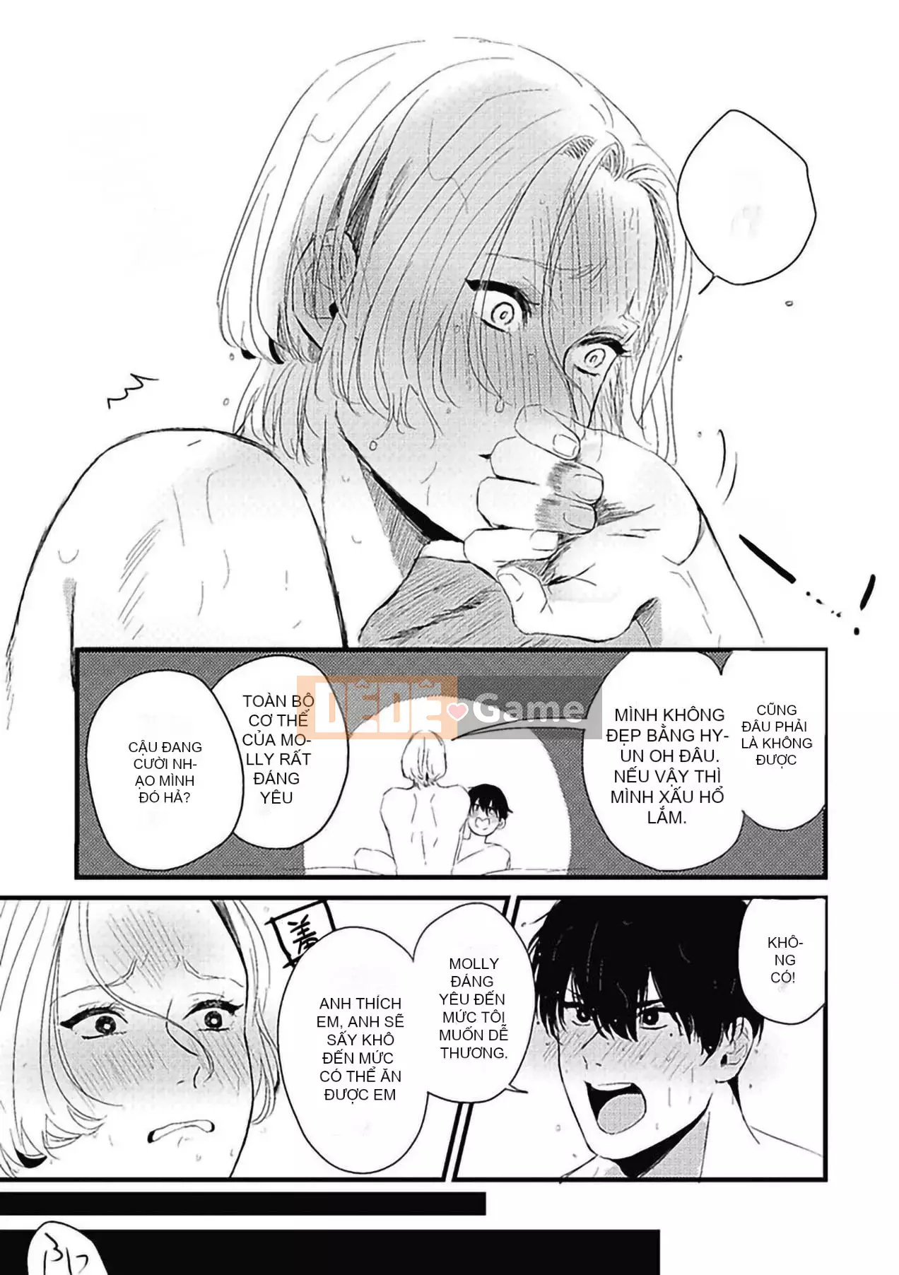 [Kitano Gumin] Khám phá Chinko [Tiếng Trung] [Kỹ thuật số]