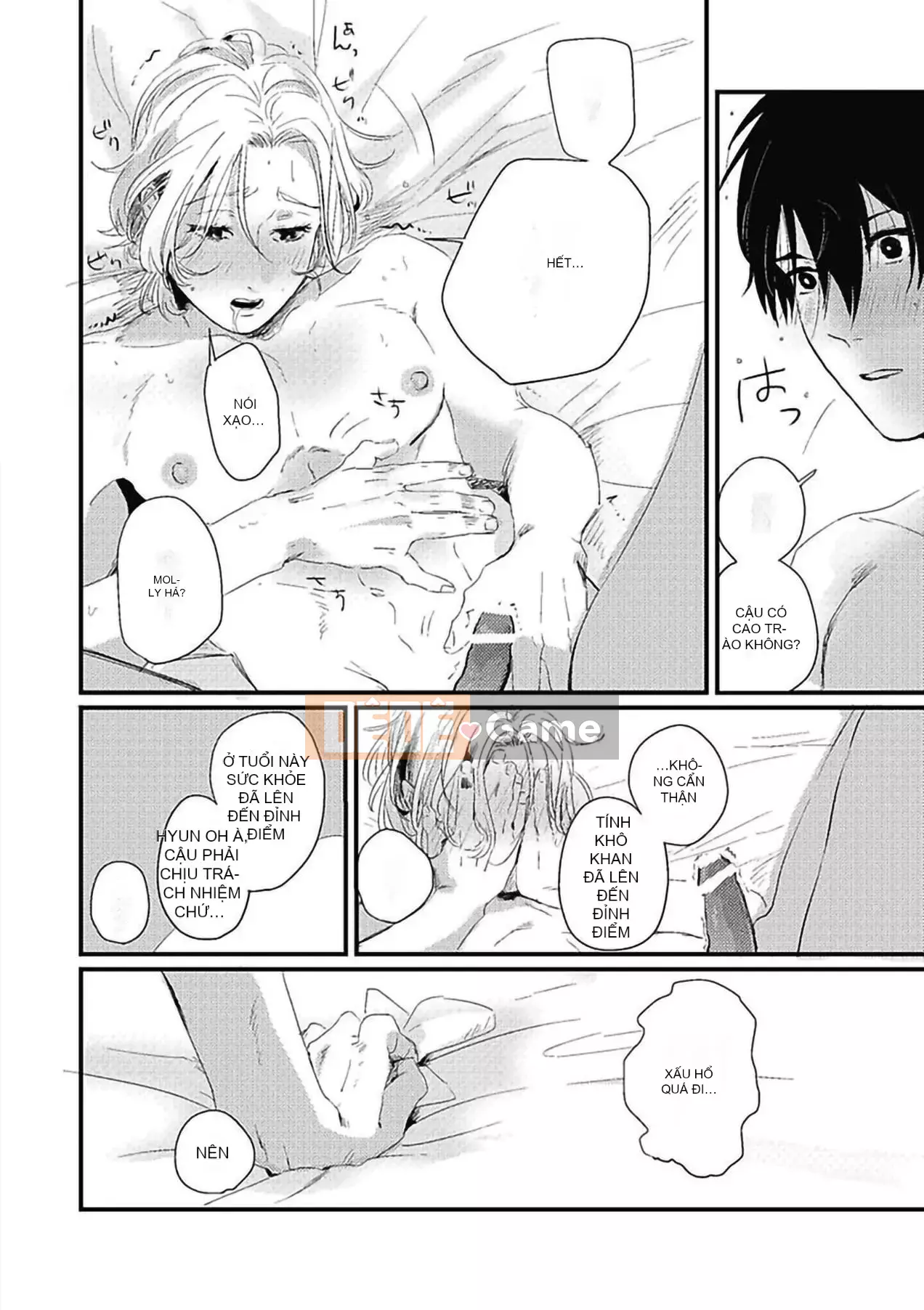 [Kitano Gumin] Khám phá Chinko [Tiếng Trung] [Kỹ thuật số]