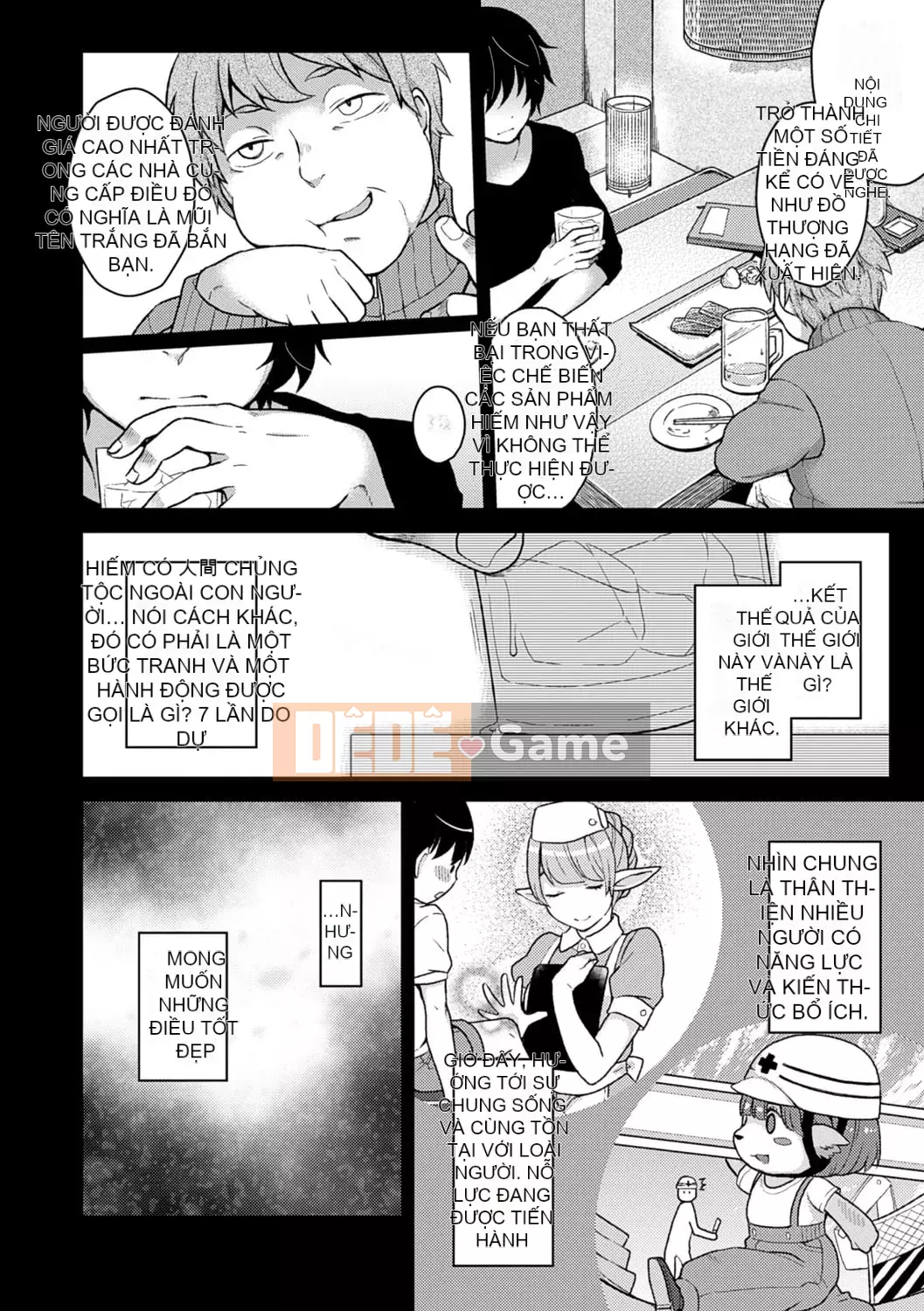 [majoccoid] Nô lệ Yume Mill [Kỹ thuật số]