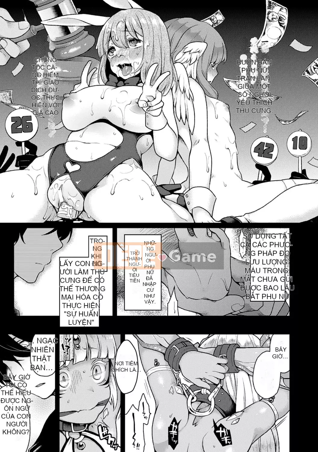 [majoccoid] Nô lệ Yume Mill [Kỹ thuật số]