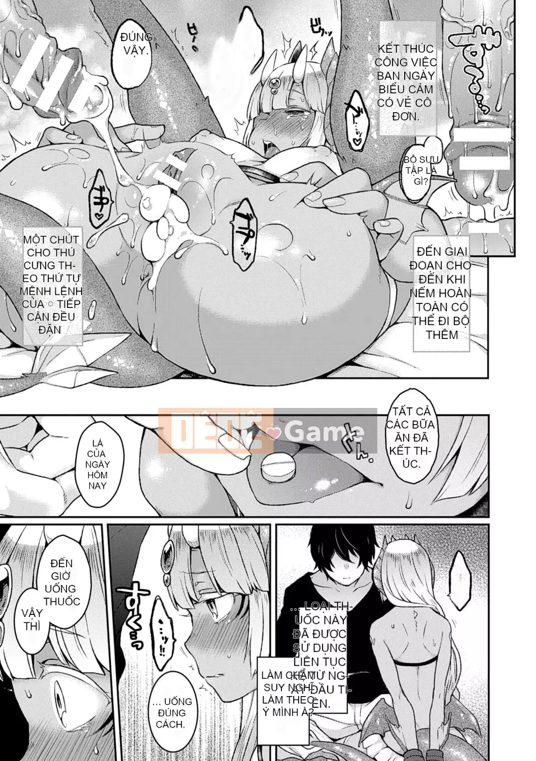 [majoccoid] Nô lệ Yume Mill [Kỹ thuật số]