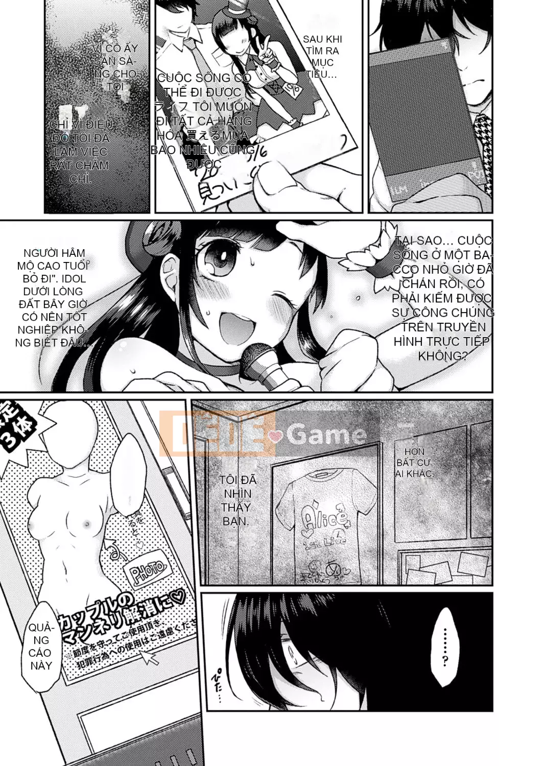 [majoccoid] Nô lệ Yume Mill [Kỹ thuật số]