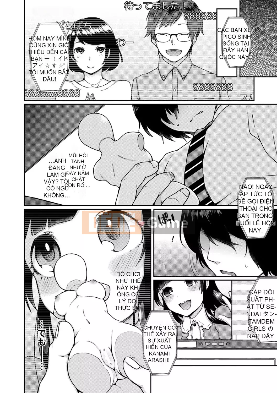 [majoccoid] Nô lệ Yume Mill [Kỹ thuật số]