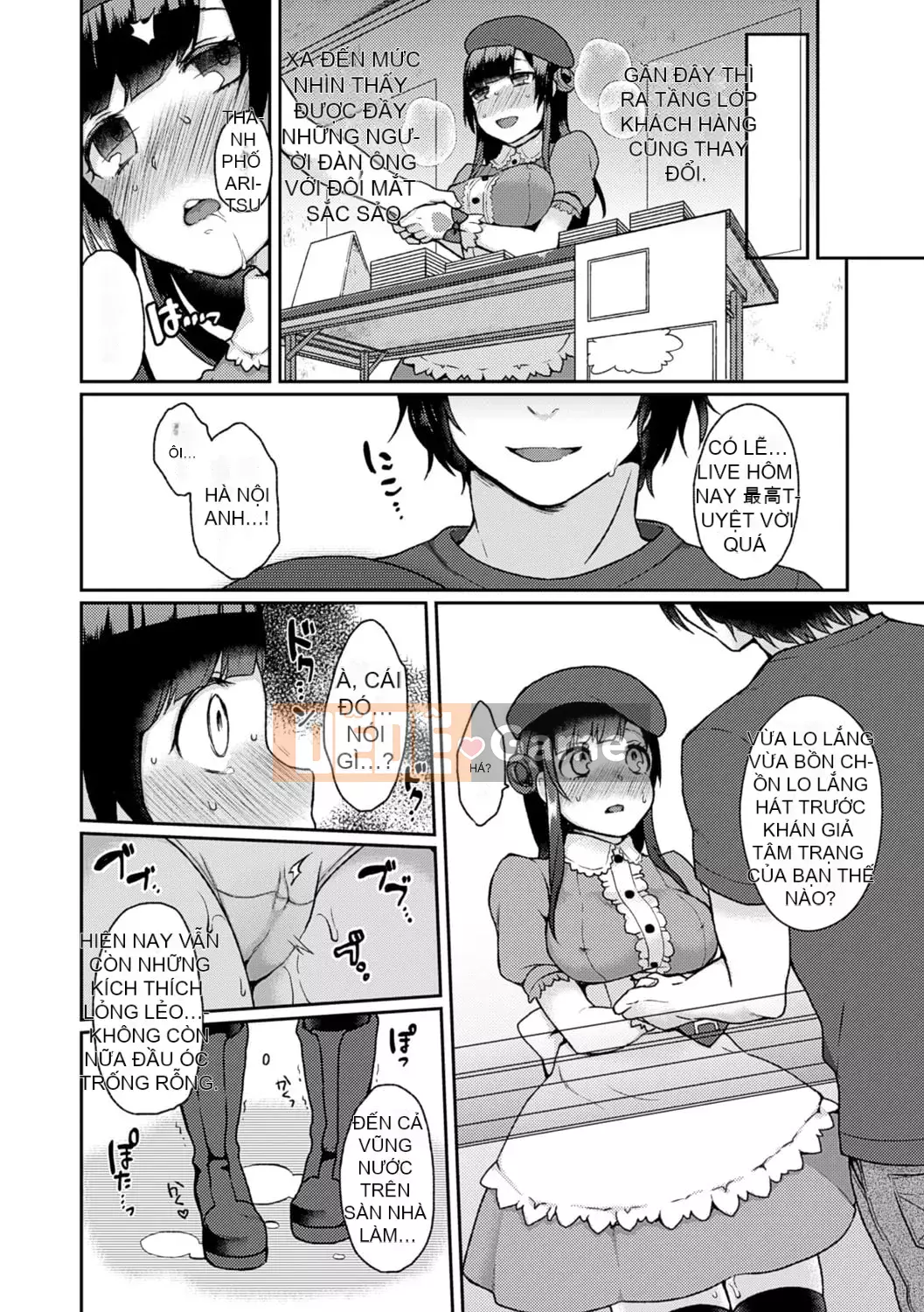 [majoccoid] Nô lệ Yume Mill [Kỹ thuật số]