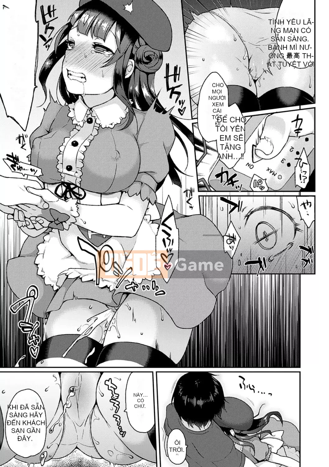 [majoccoid] Nô lệ Yume Mill [Kỹ thuật số]