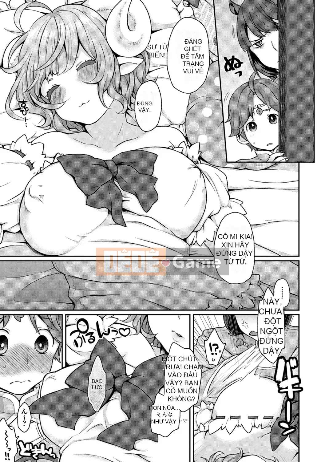 [majoccoid] Nô lệ Yume Mill [Kỹ thuật số]