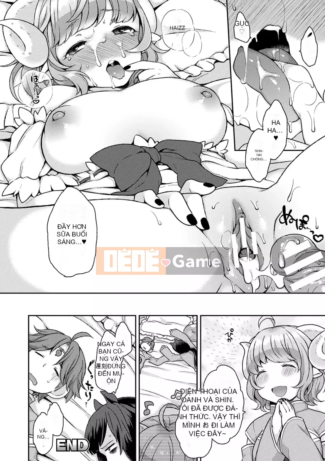 [majoccoid] Nô lệ Yume Mill [Kỹ thuật số]