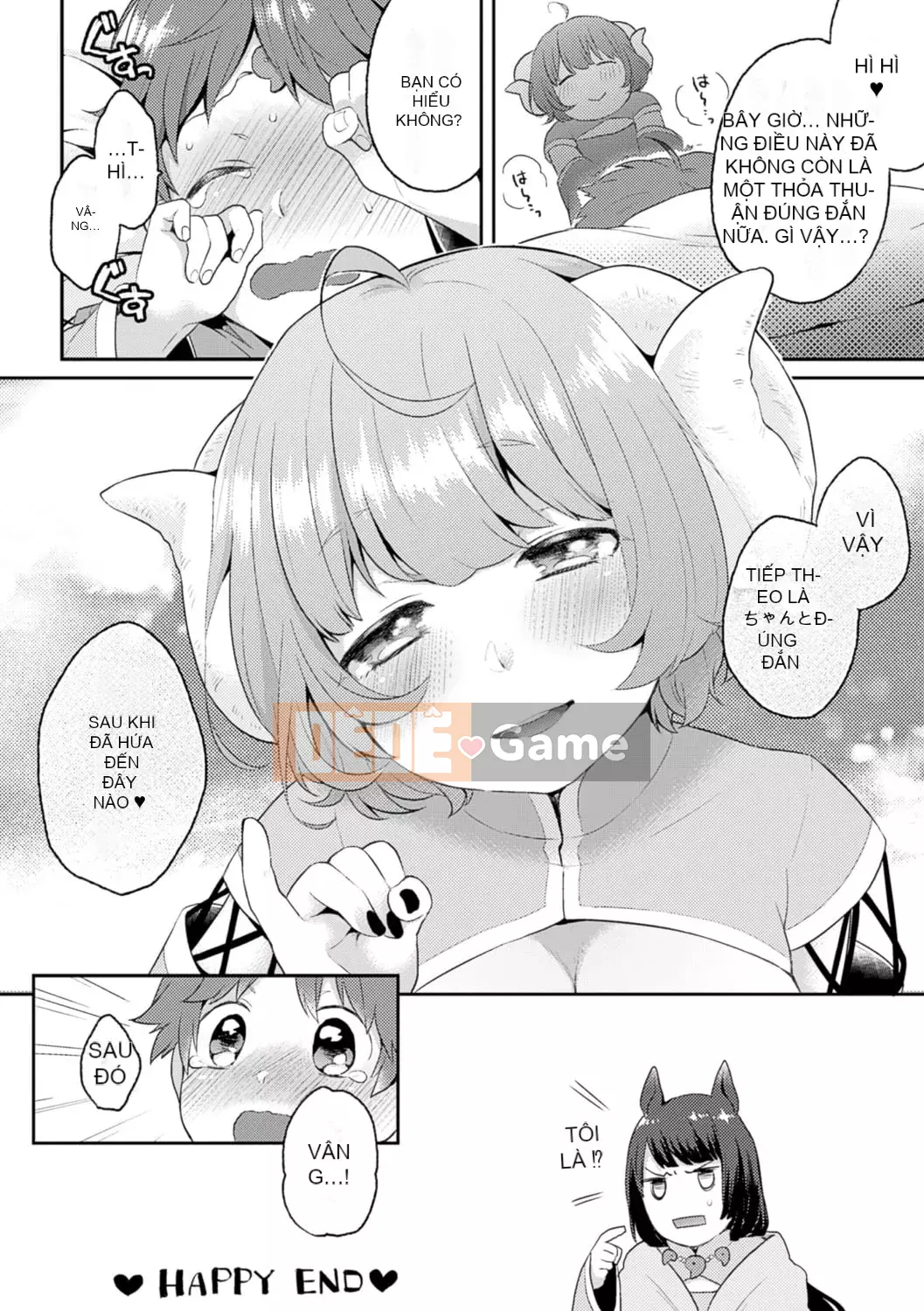 [majoccoid] Nô lệ Yume Mill [Kỹ thuật số]